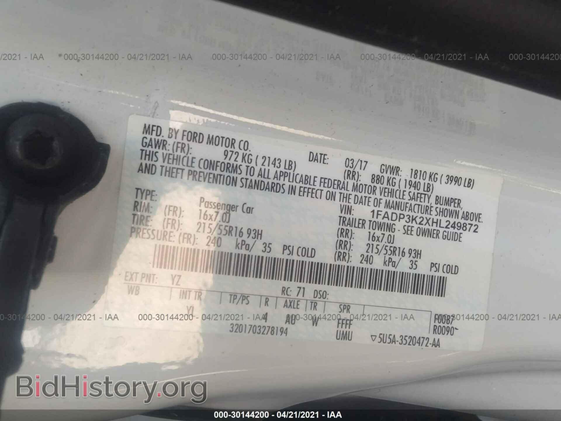 2017 FORD FOCUS - VIN: 1FADP3K2XHL249872 - Photo 9