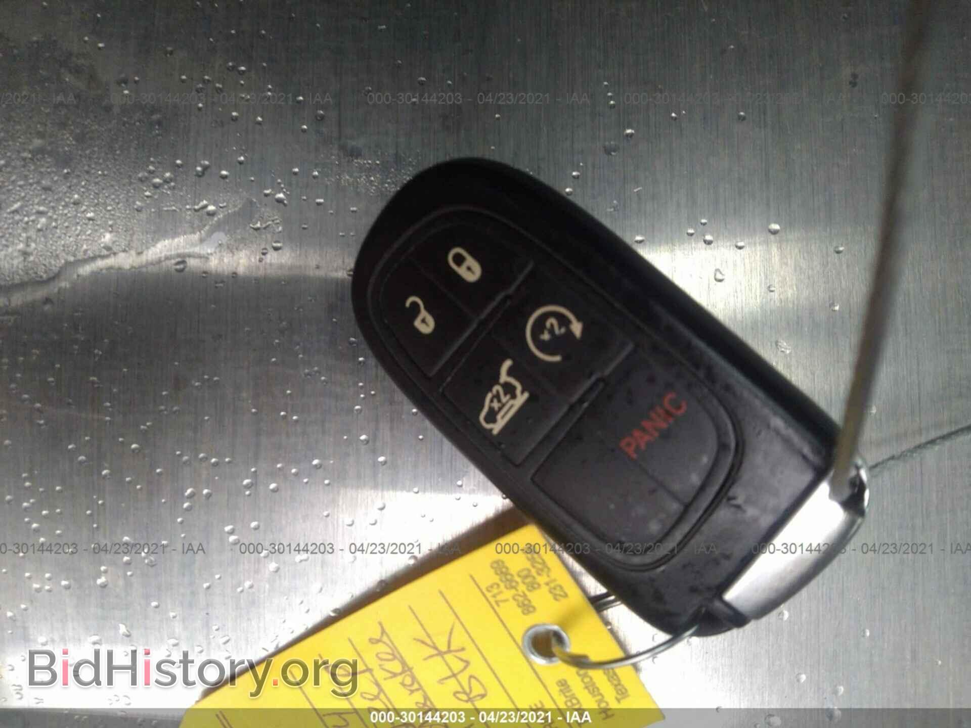 2014 JEEP CHEROKEE - VIN: 1C4PJMBS8EW255727 - Photo 11