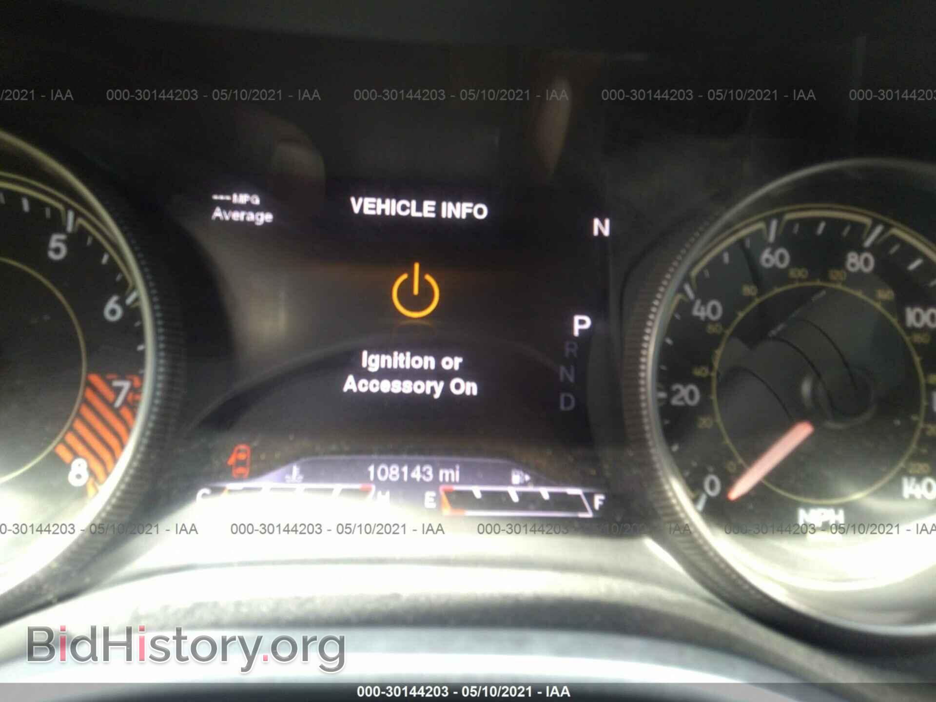 2014 JEEP CHEROKEE - VIN: 1C4PJMBS8EW255727 - Photo 7