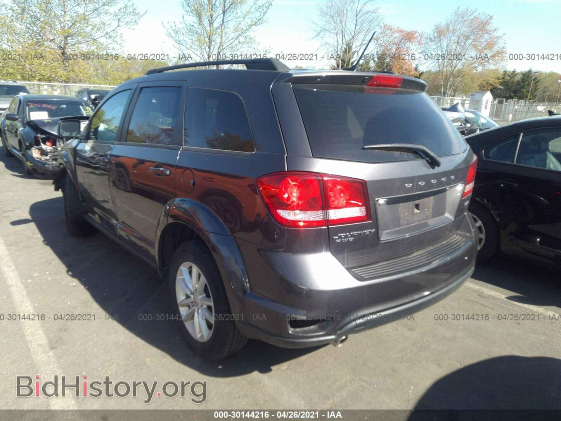 2017 DODGE JOURNEY - VIN: 3C4PDDBG5HT574080 - Фото 3
