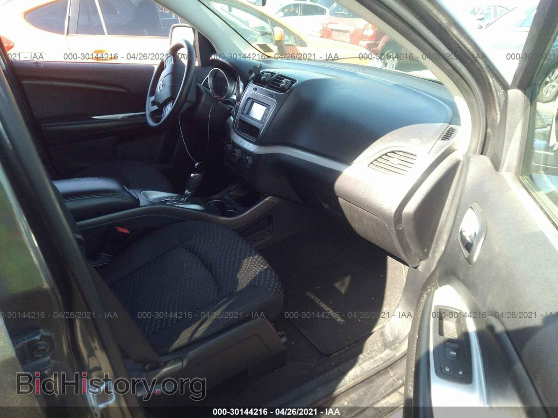 2017 DODGE JOURNEY - VIN: 3C4PDDBG5HT574080 - Фото 5