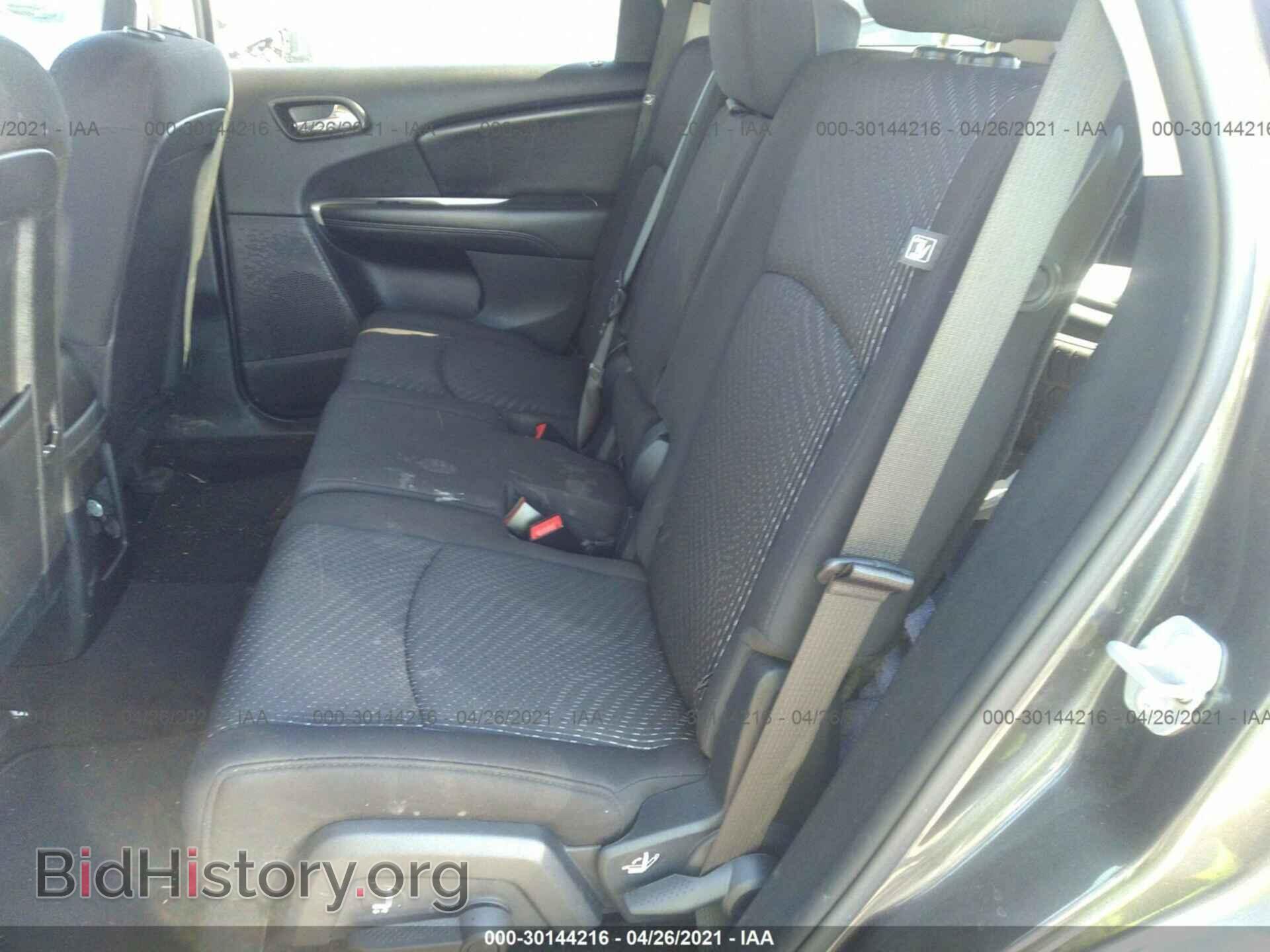 2017 DODGE JOURNEY - VIN: 3C4PDDBG5HT574080 - Фото 8