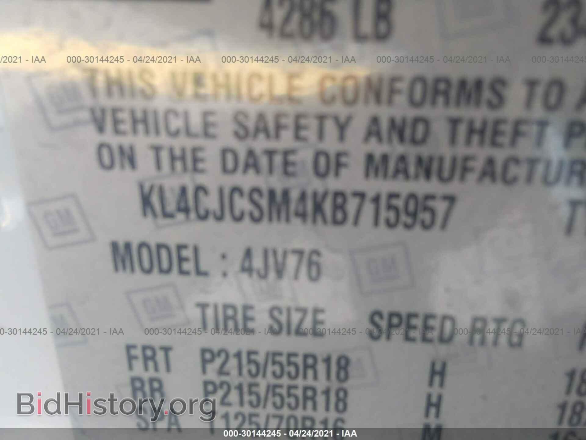 2019 BUICK ENCORE - VIN: KL4CJCSM4KB715957 - Фото 9