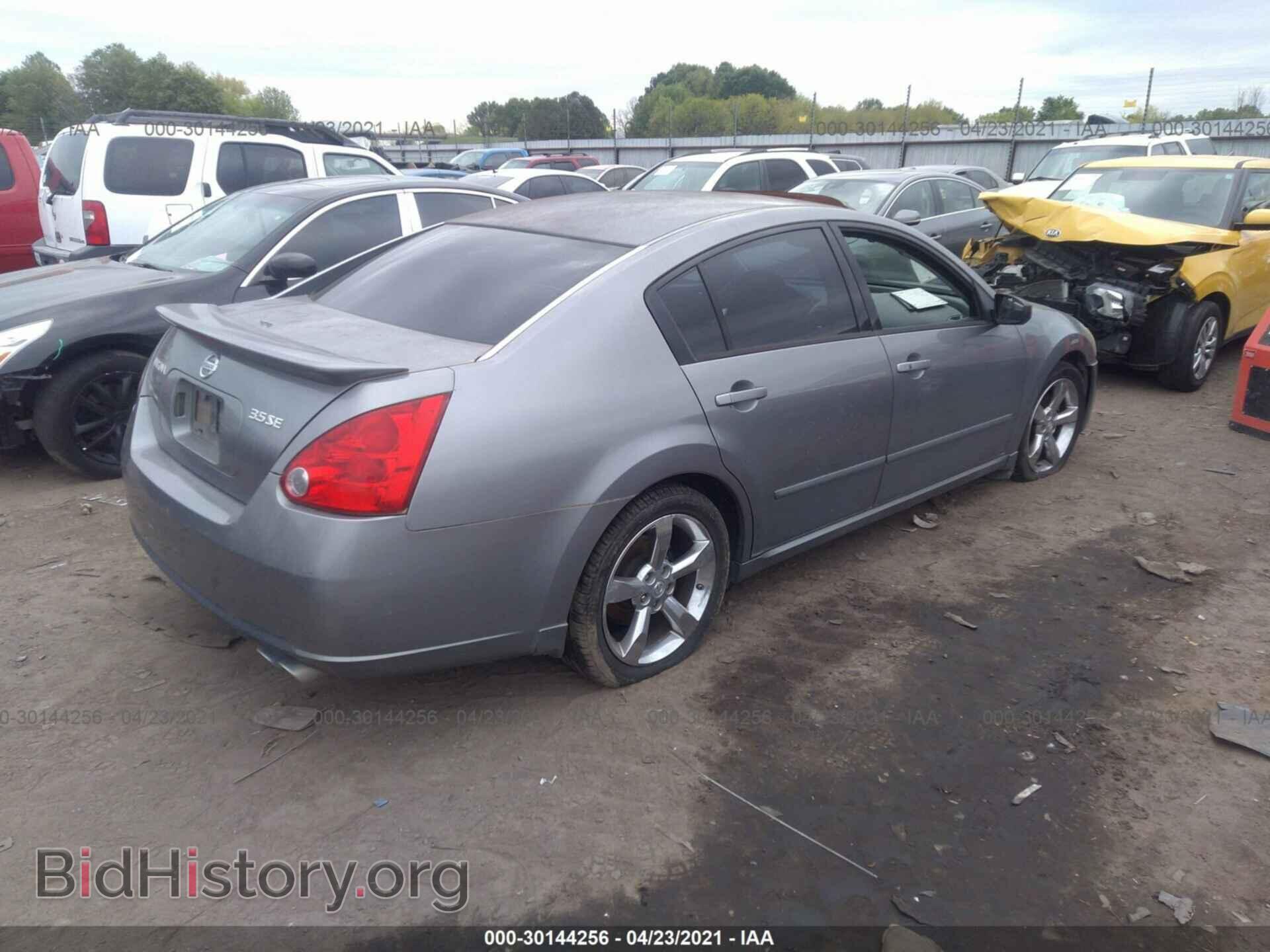 2007 NISSAN MAXIMA - VIN: 1N4BA41E67C817950 - Фото 4