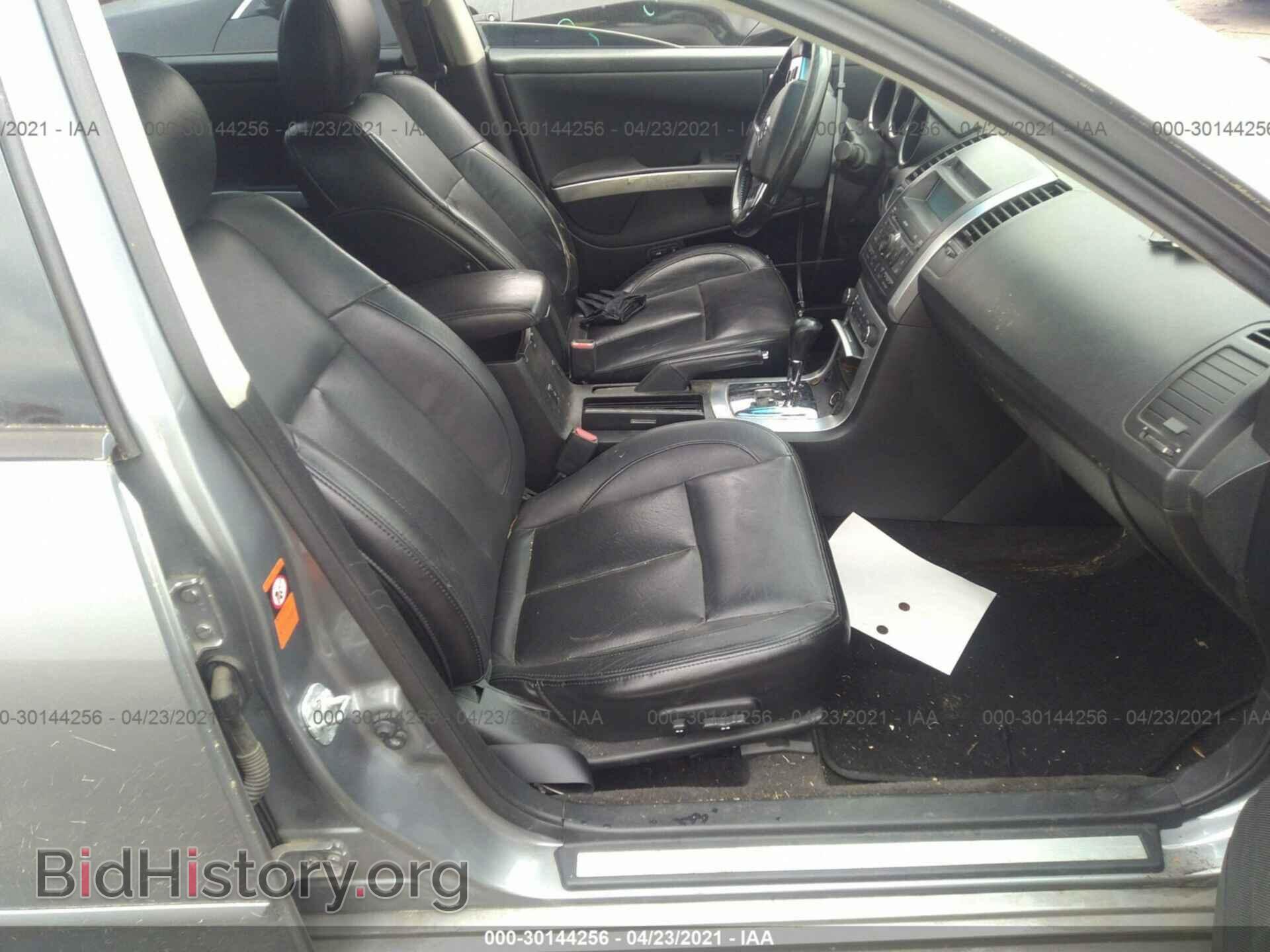 2007 NISSAN MAXIMA - VIN: 1N4BA41E67C817950 - Фото 5