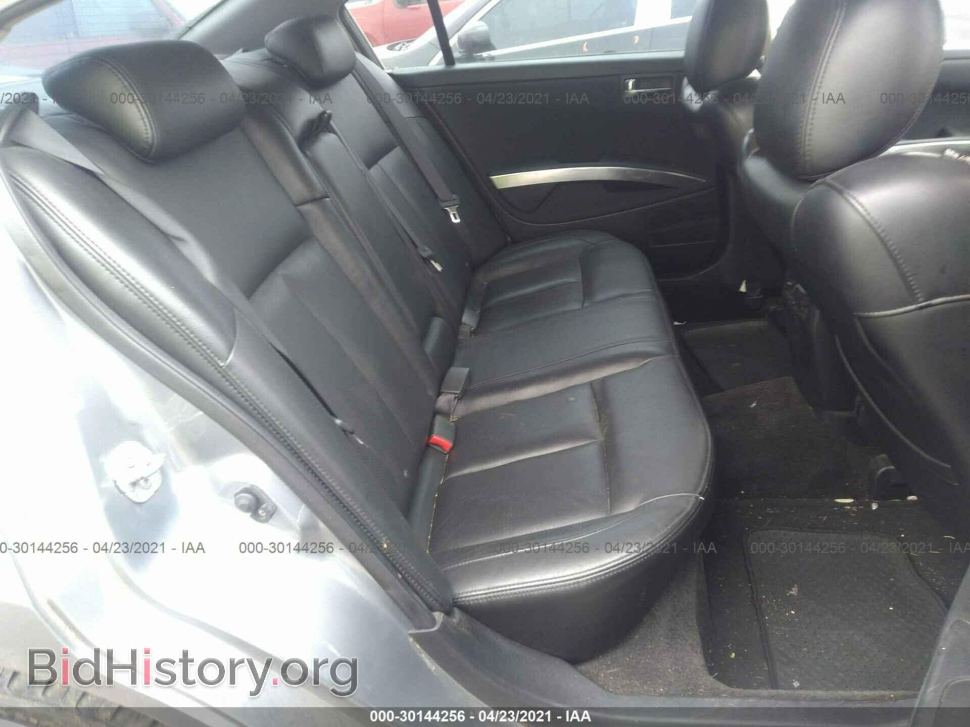 2007 NISSAN MAXIMA - VIN: 1N4BA41E67C817950 - Фото 8