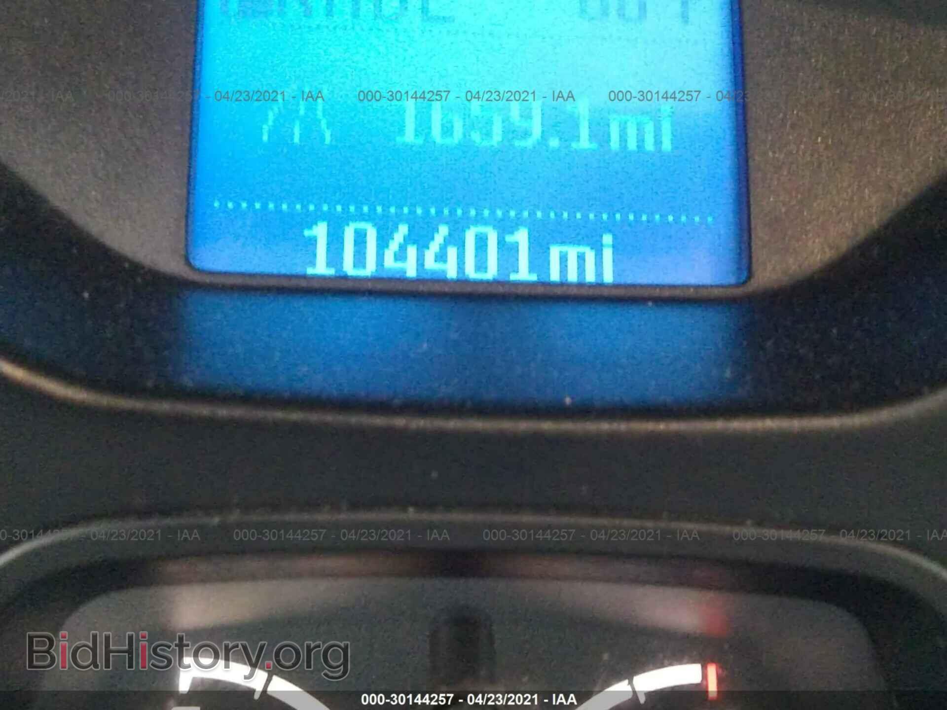 2012 FORD FOCUS - VIN: 1FAHP3E24CL320425 - Photo 7