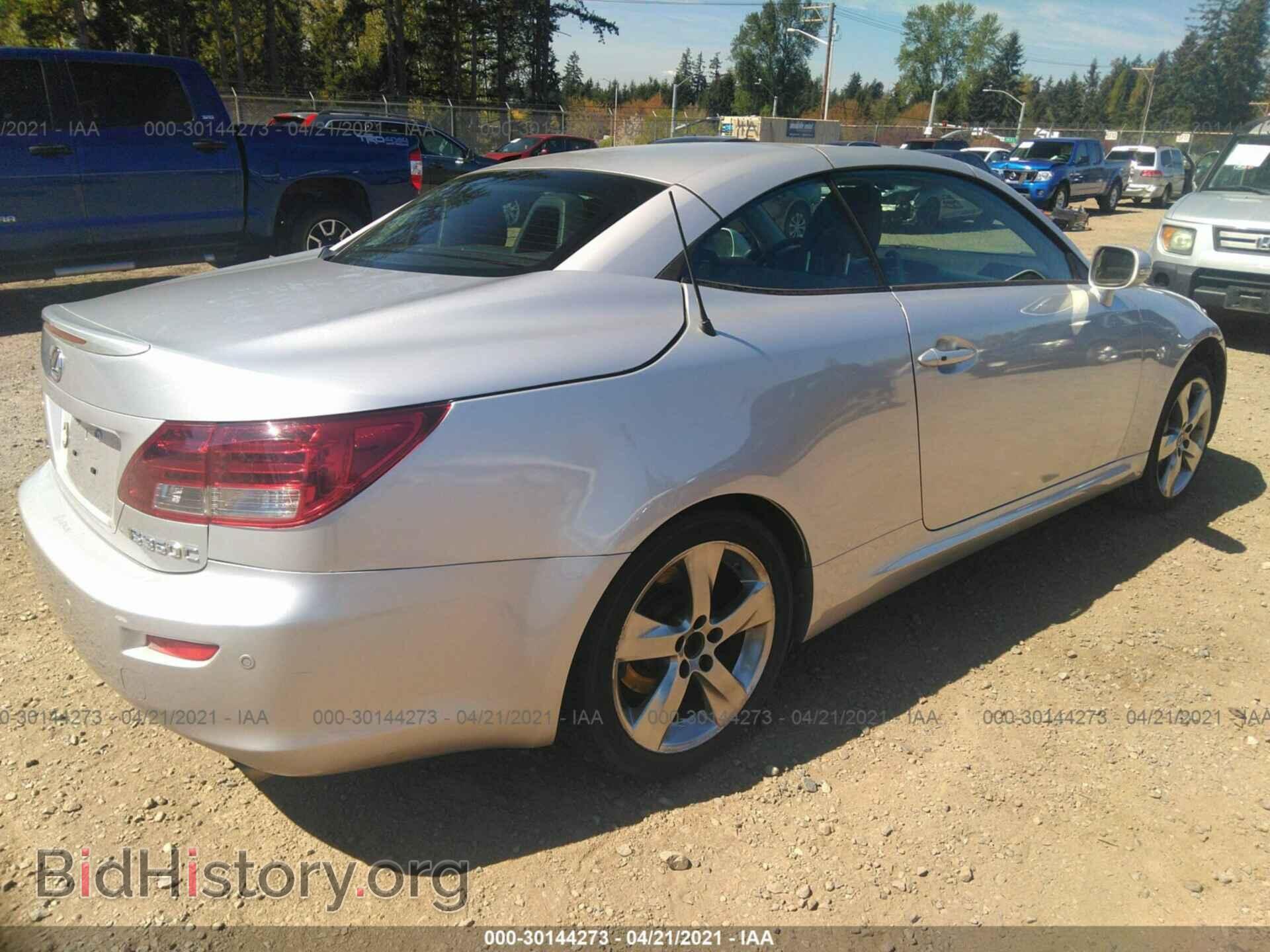 2010 LEXUS IS 350C - VIN: JTHFE2C24A2502325 - Фото 4