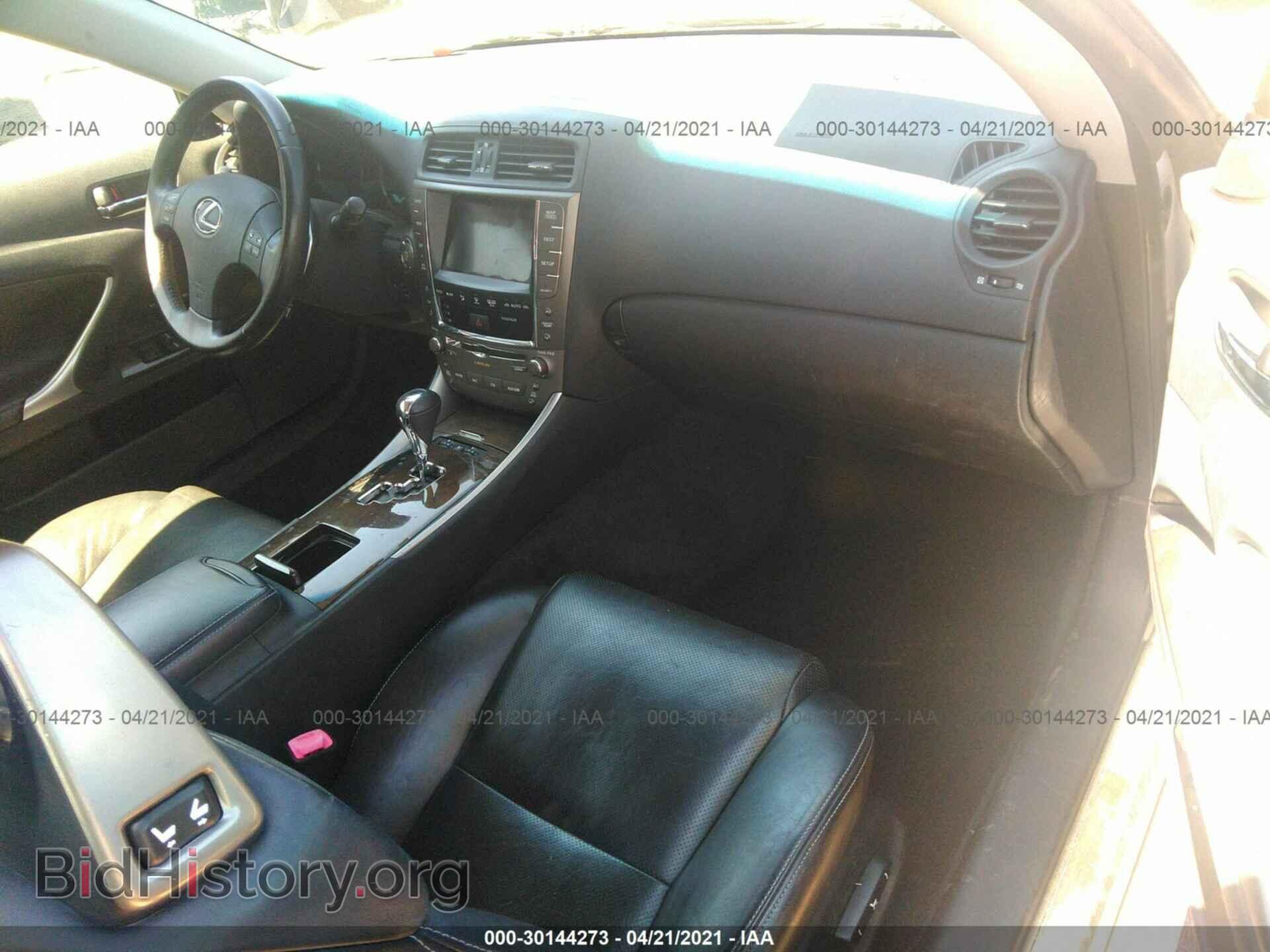 2010 LEXUS IS 350C - VIN: JTHFE2C24A2502325 - Фото 5
