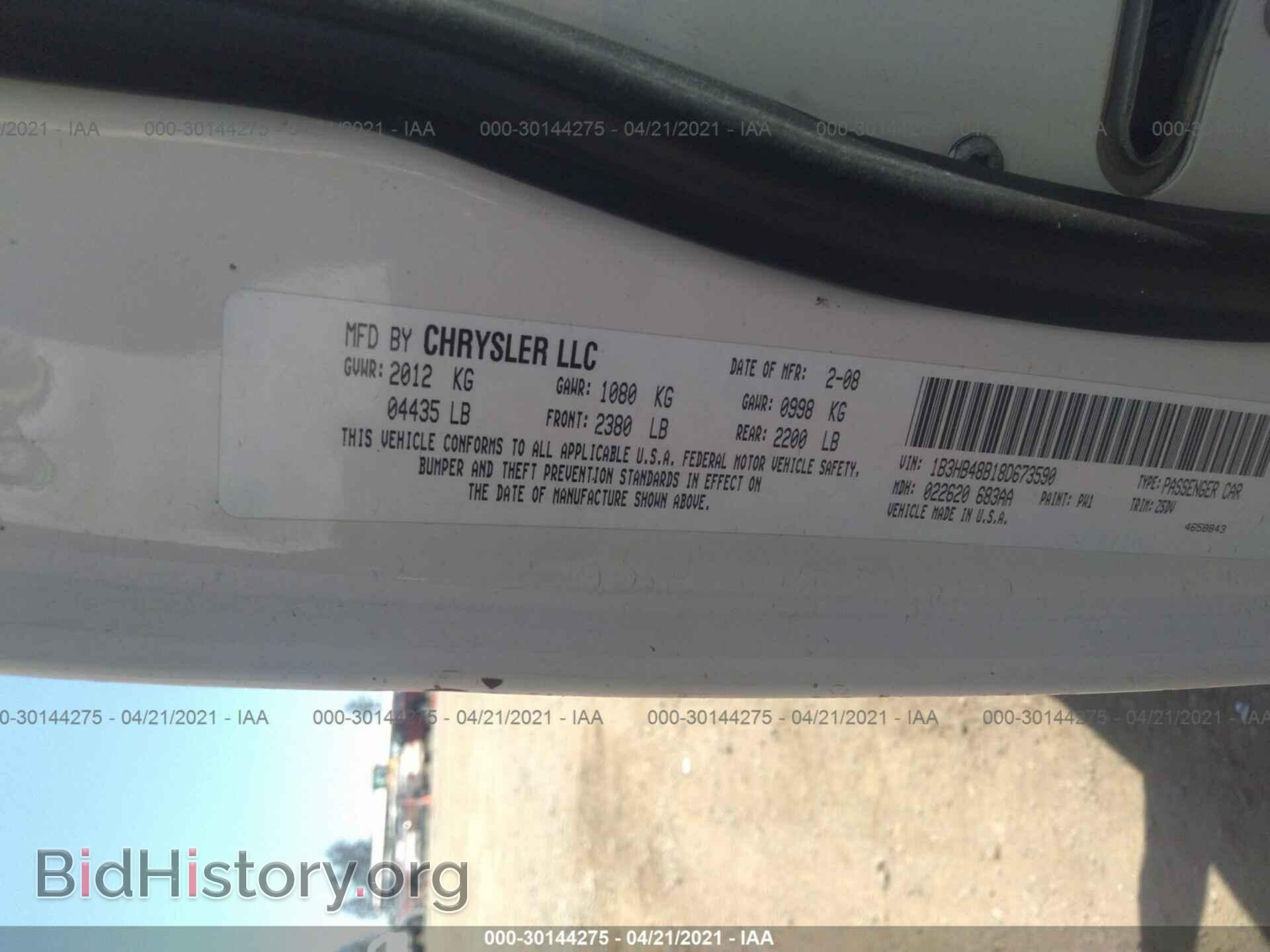 2008 DODGE CALIBER - VIN: 1B3HB48B18D673590 - Фото 9