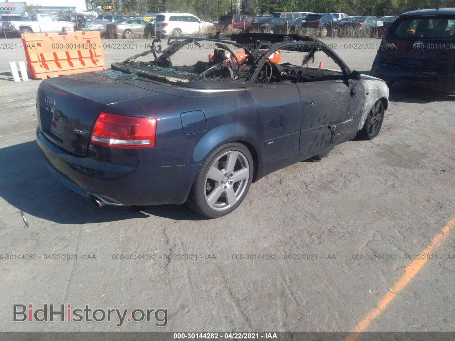 2008 AUDI A4 - VIN: WAUBF48H88K004755 - Фото 4