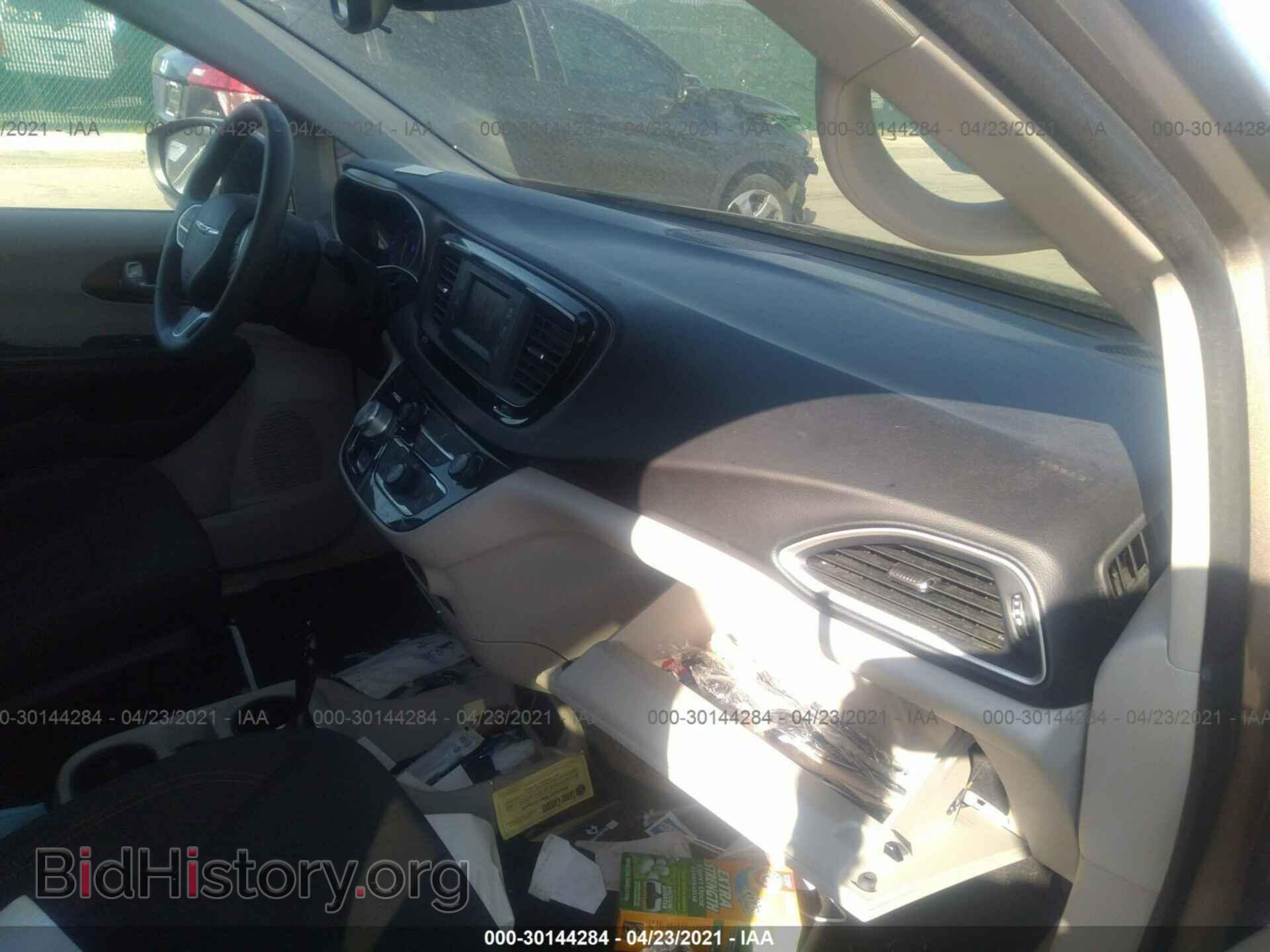 2017 CHRYSLER PACIFICA - VIN: 2C4RC1CG9HR537691 - Фото 5