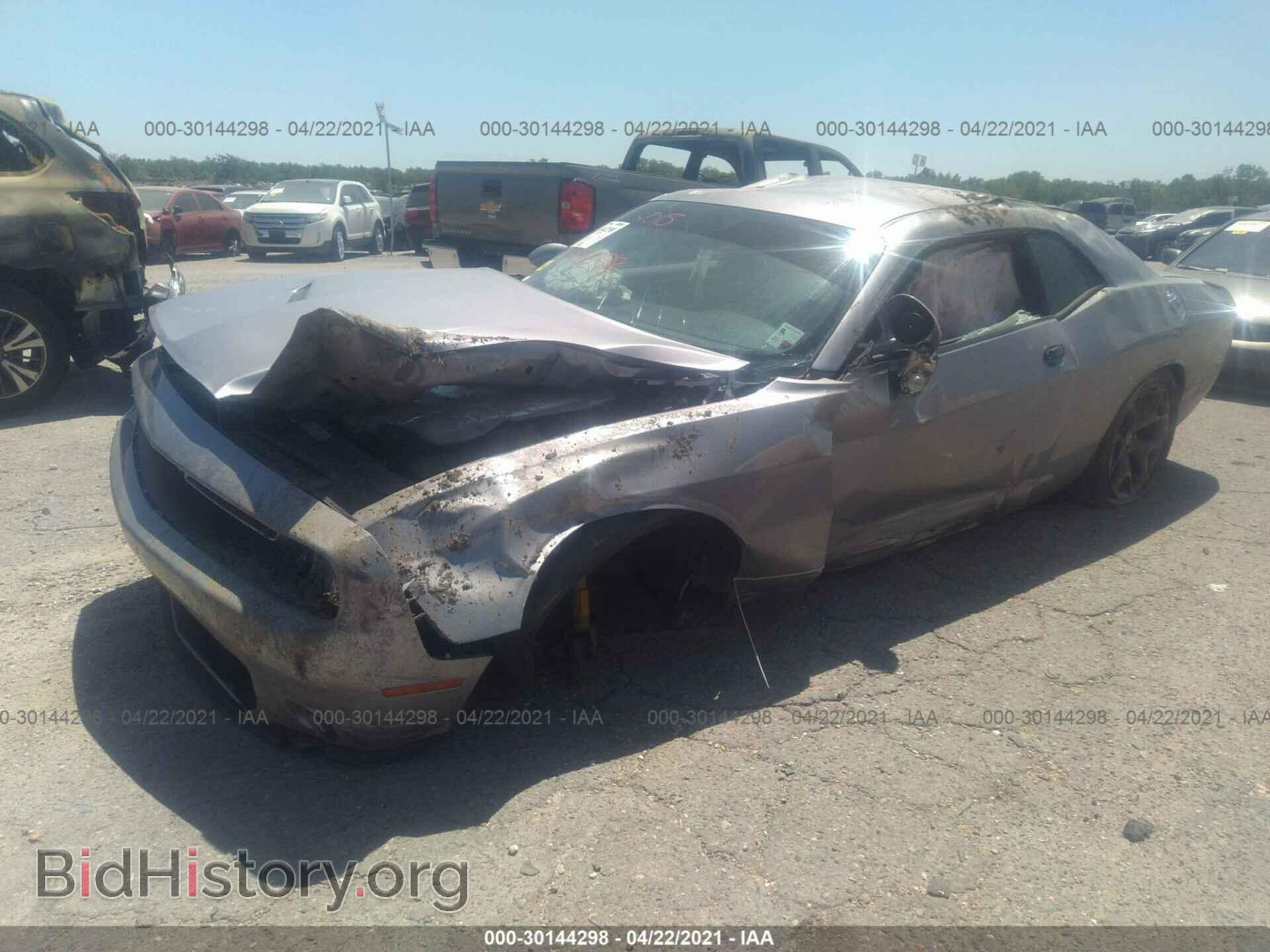 2015 DODGE CHALLENGER - VIN: 2C3CDZBG2FH700921 - Фото 2