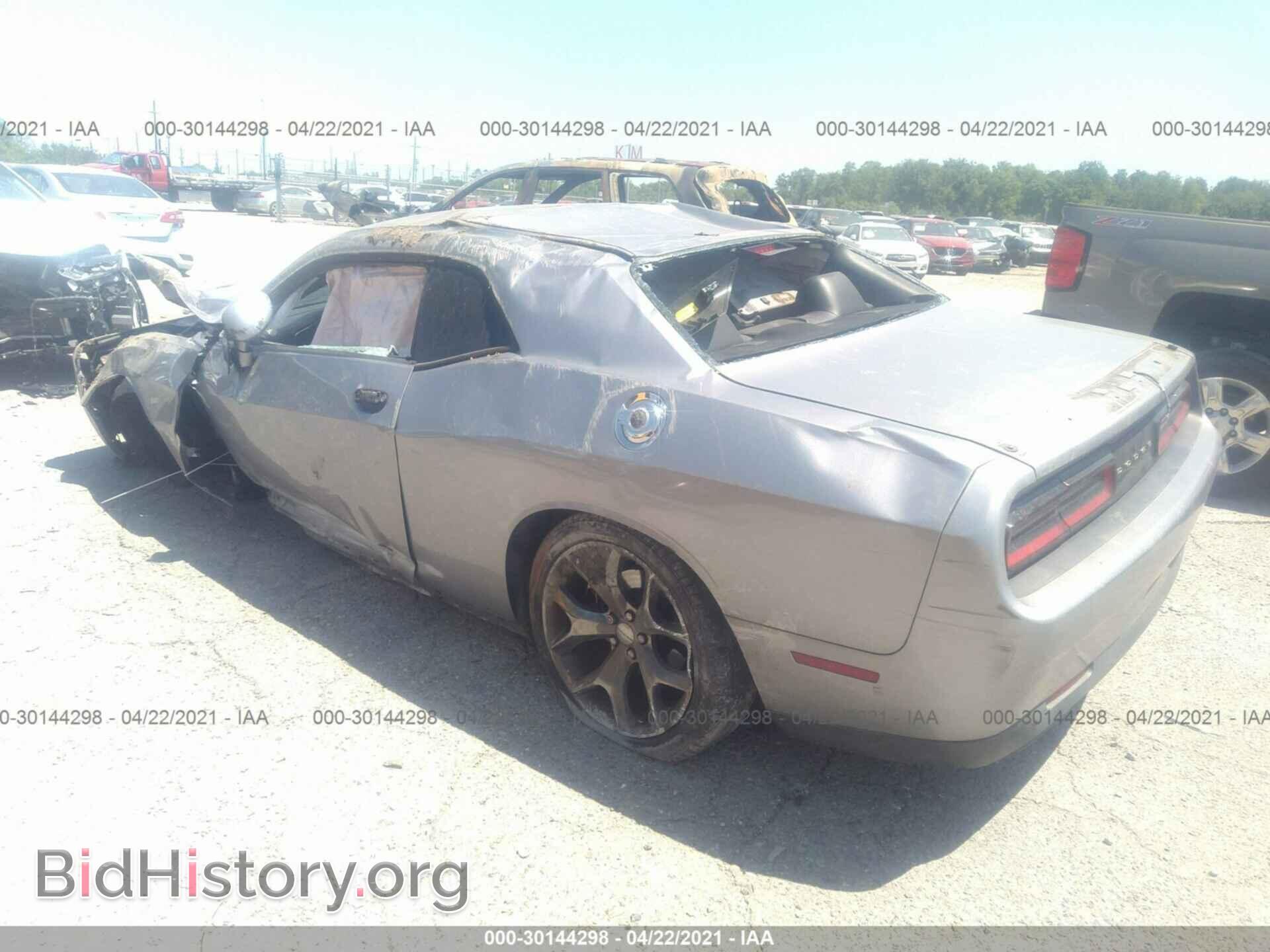 2015 DODGE CHALLENGER - VIN: 2C3CDZBG2FH700921 - Фото 3