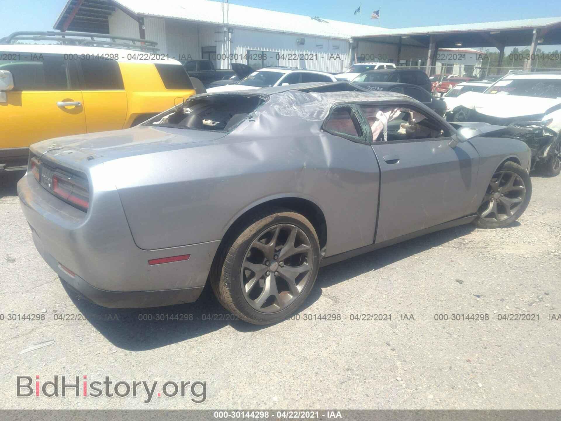 2015 DODGE CHALLENGER - VIN: 2C3CDZBG2FH700921 - Фото 4