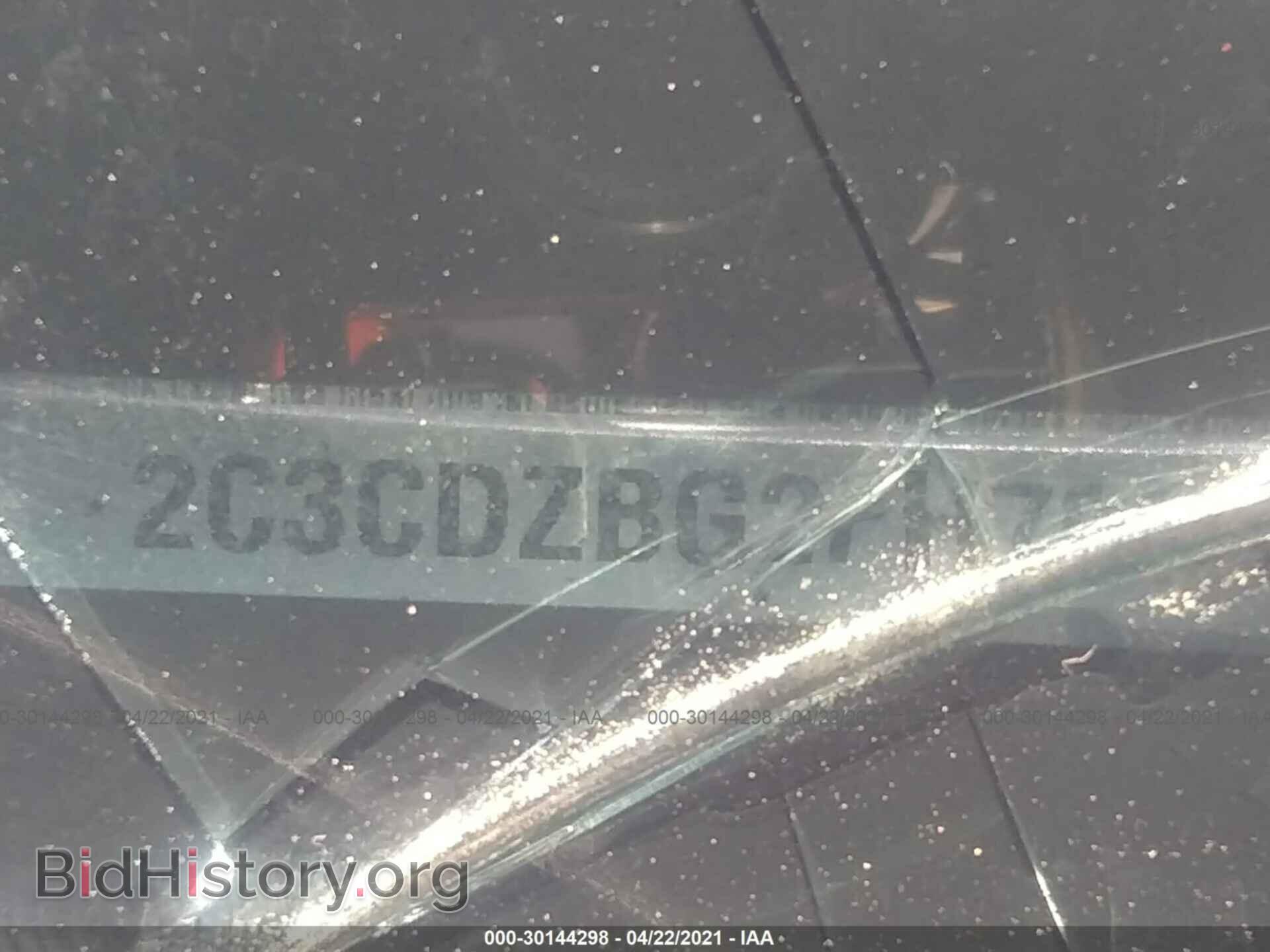 2015 DODGE CHALLENGER - VIN: 2C3CDZBG2FH700921 - Фото 9