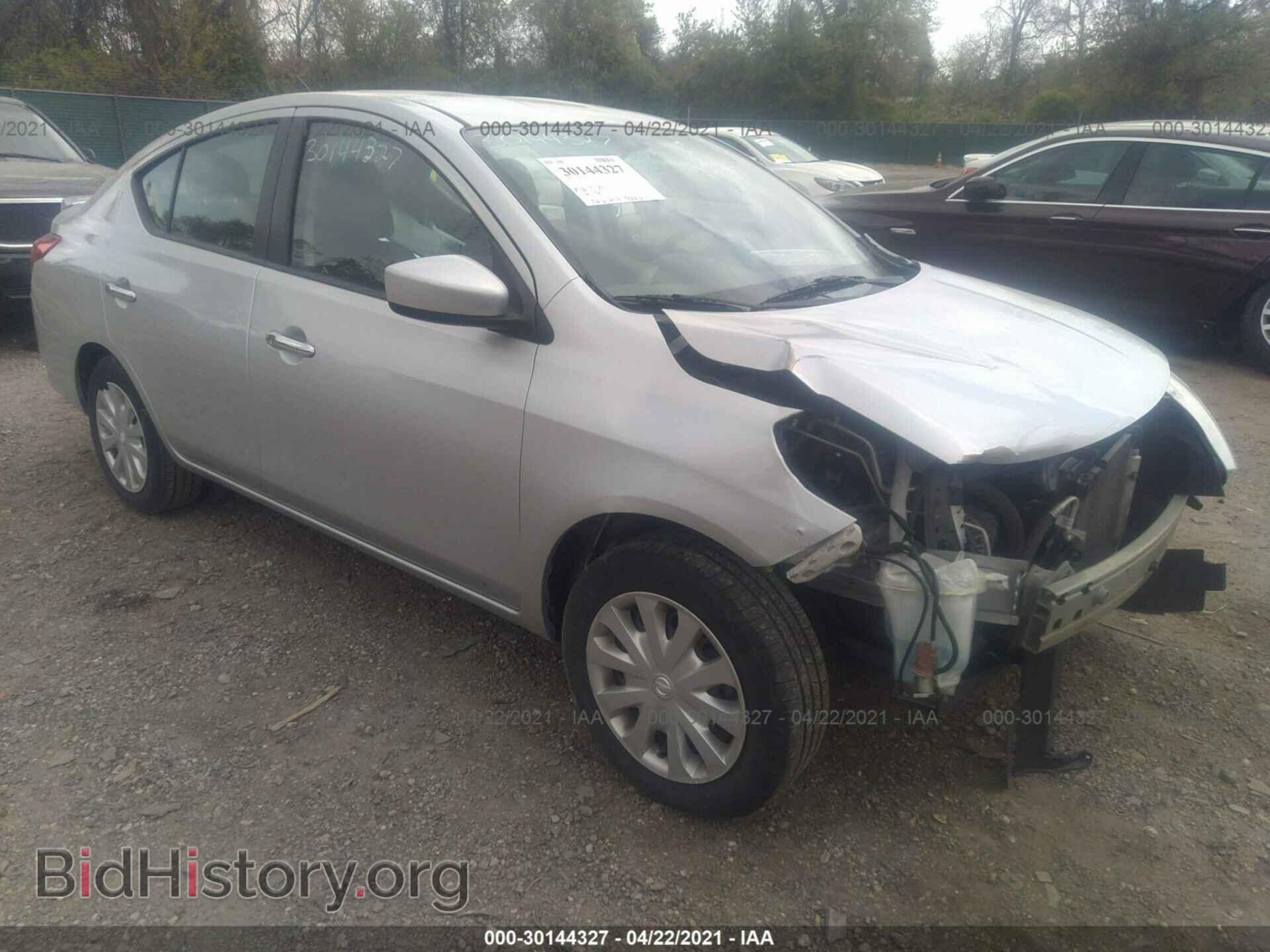Фотография 3N1CN7AP0GL863657 - NISSAN VERSA 2016