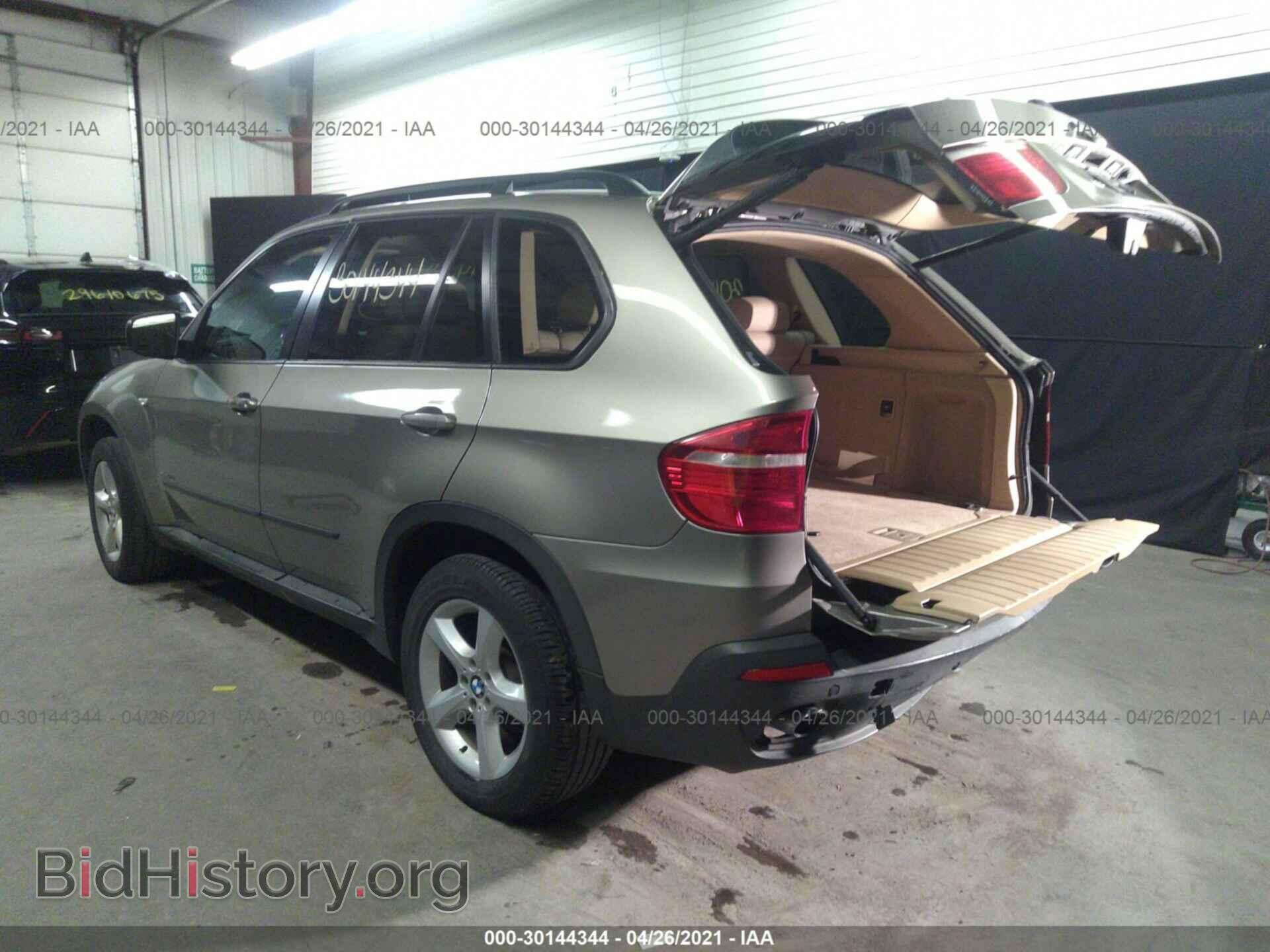 2009 BMW X5 - VIN: 5UXFE43559L038585 - Фото 3