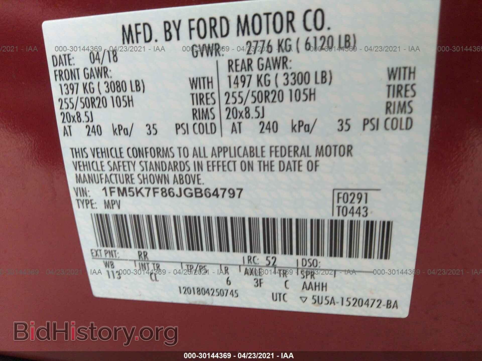 2018 FORD EXPLORER - VIN: 1FM5K7F86JGB64797 - Photo 9