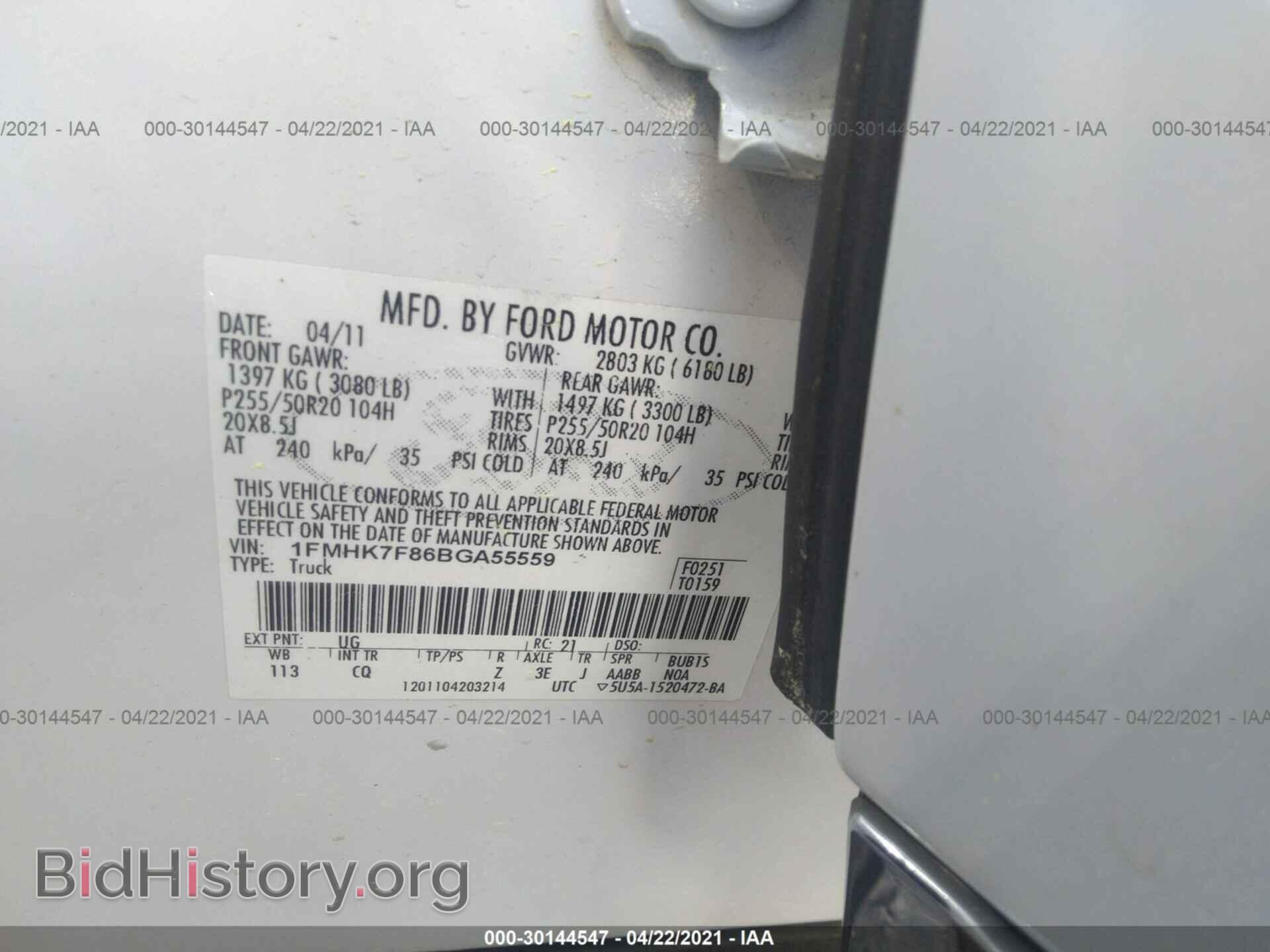 2011 FORD EXPLORER - VIN: 1FMHK7F86BGA55559 - Фото 9