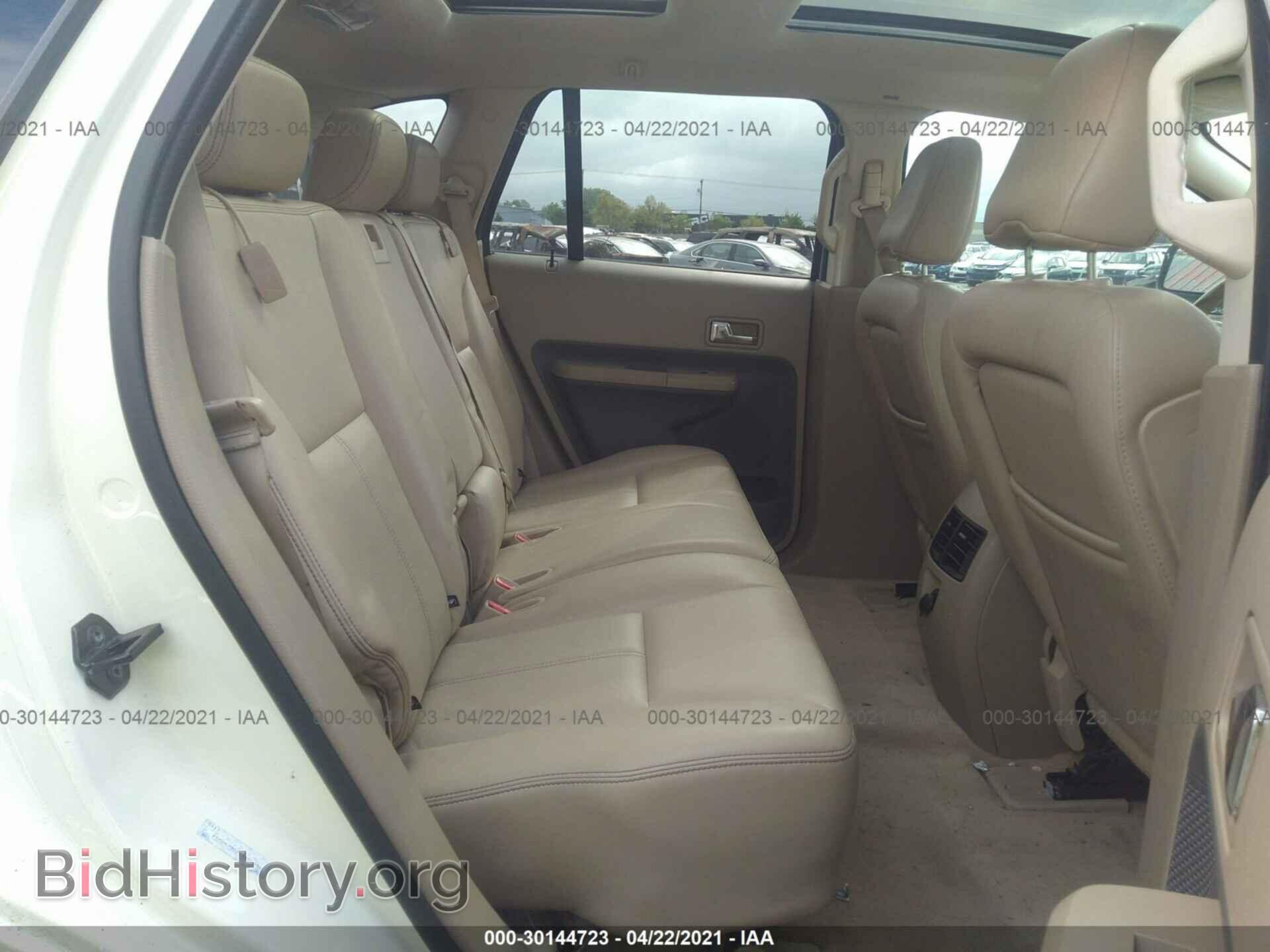 2007 FORD EDGE - VIN: 2FMDK39C67BA80046 - Photo 8