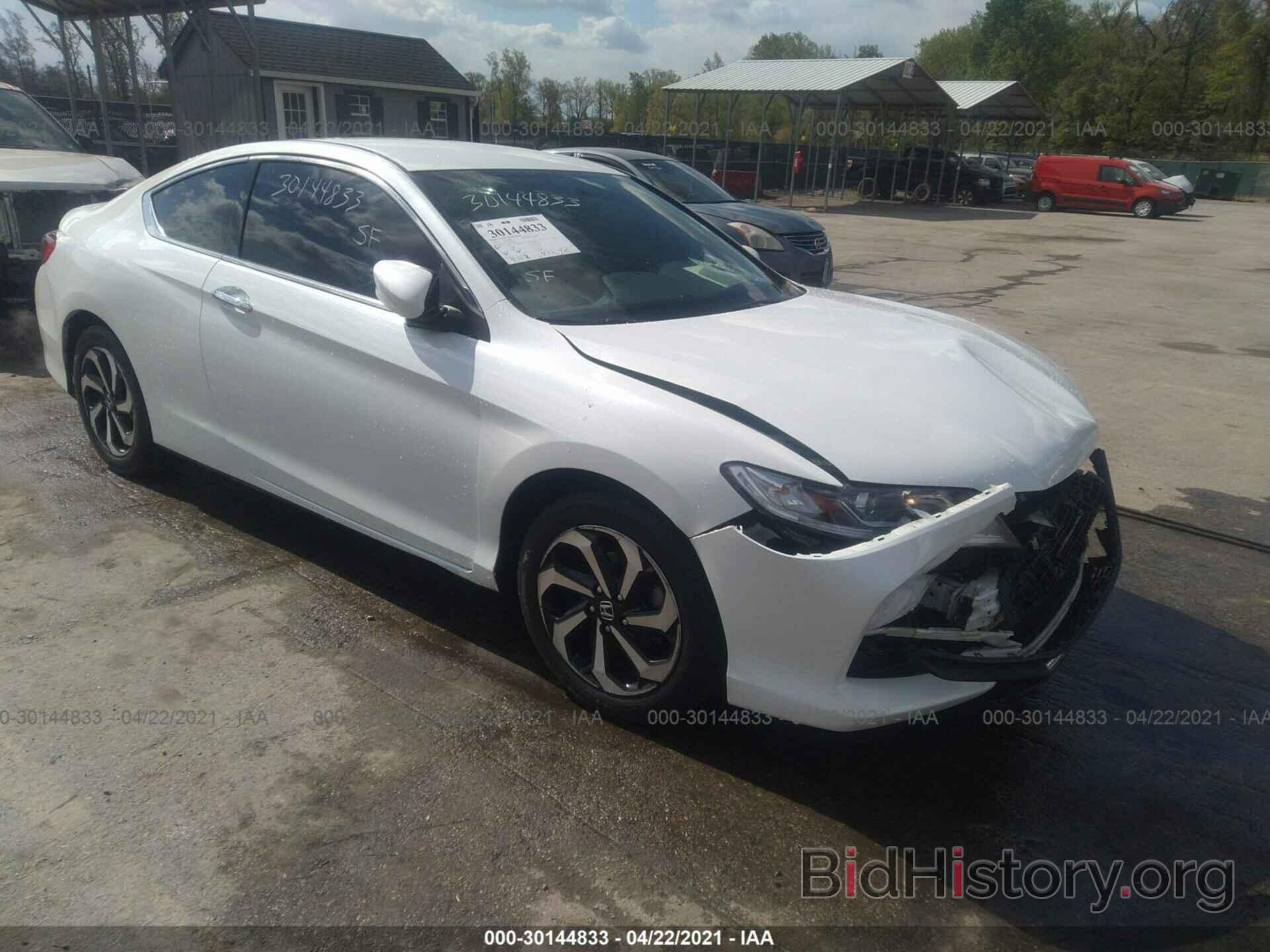 Photo 1HGCT1B3XGA006802 - HONDA ACCORD COUPE 2016