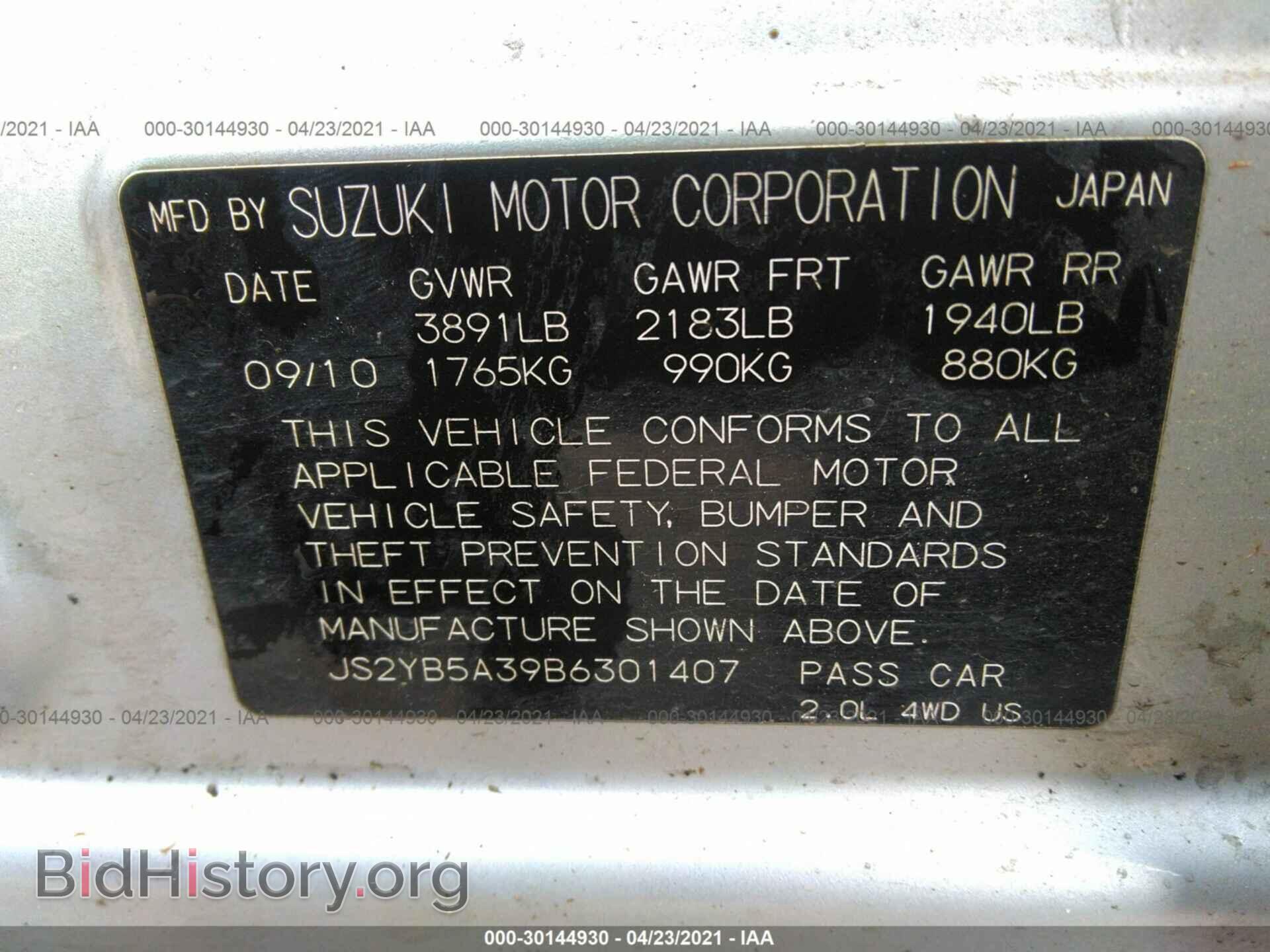 2011 SUZUKI SX4 - VIN: JS2YB5A39B6301407 - Photo 9