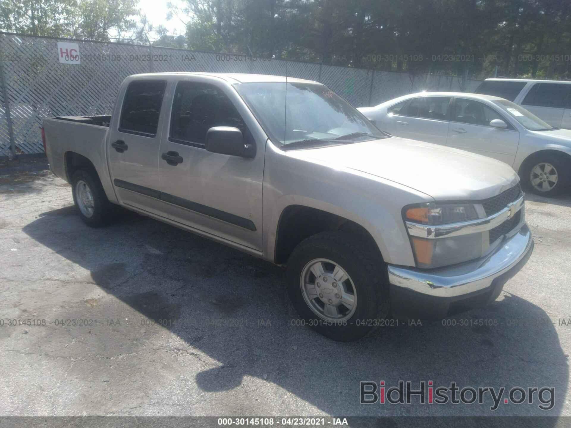 Фотография 1GCCS136568155098 - CHEVROLET COLORADO 2006