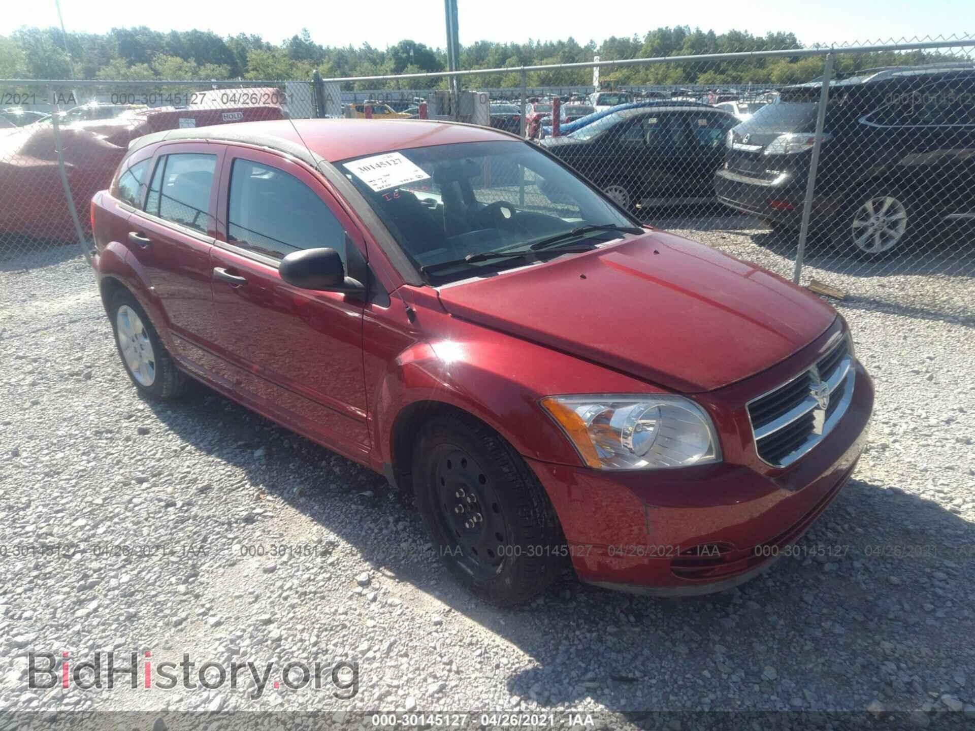 Фотография 1B3HB48B17D507102 - DODGE CALIBER 2007