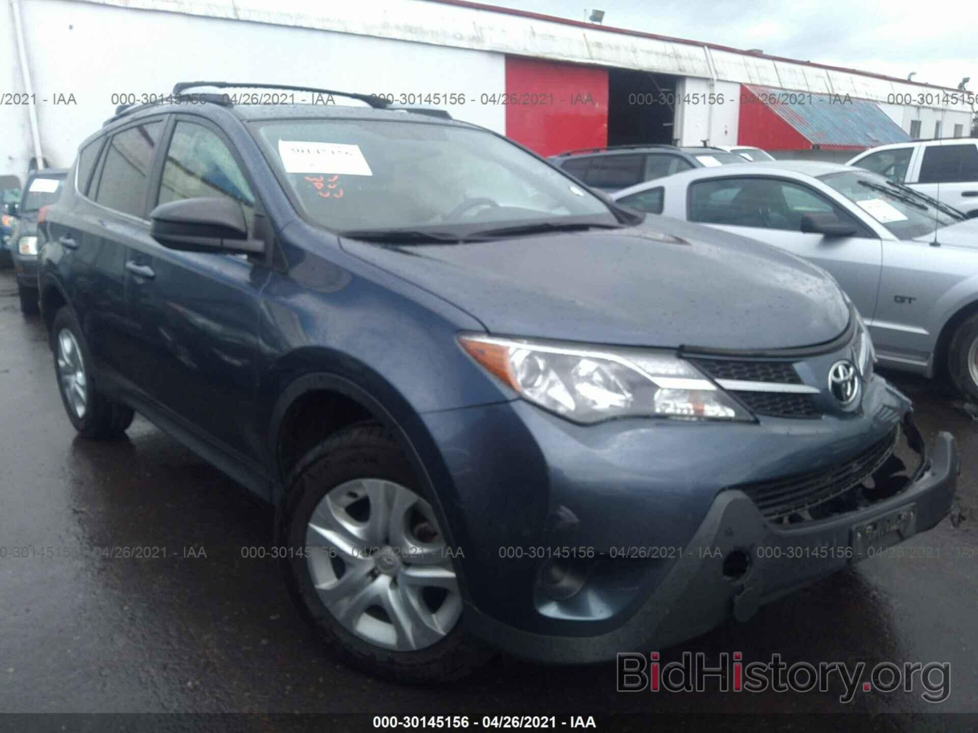 Photo JTMBFREV0DD042005 - TOYOTA RAV4 2013