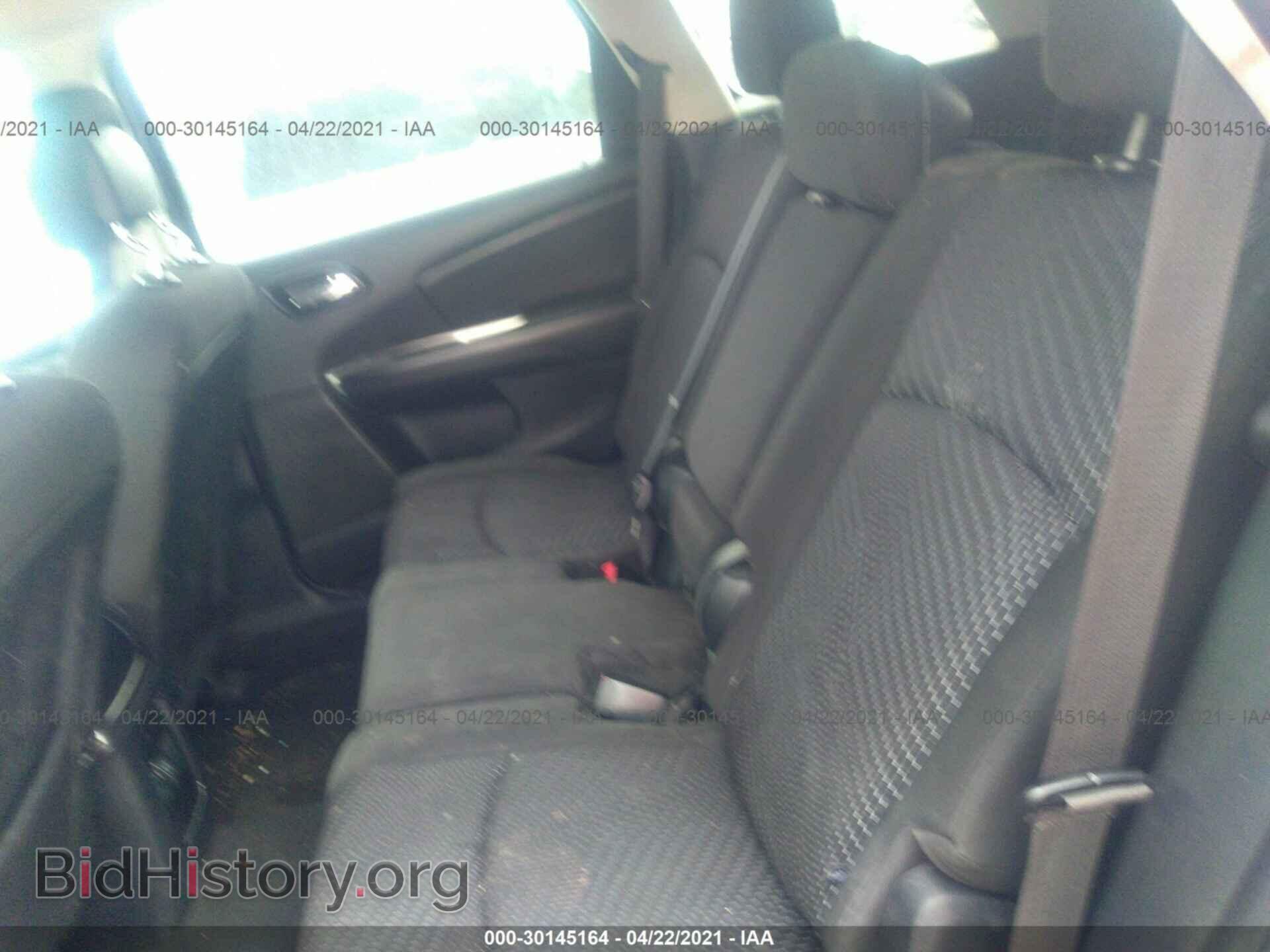 2017 DODGE JOURNEY - VIN: 3C4PDCBG7HT510746 - Фото 8