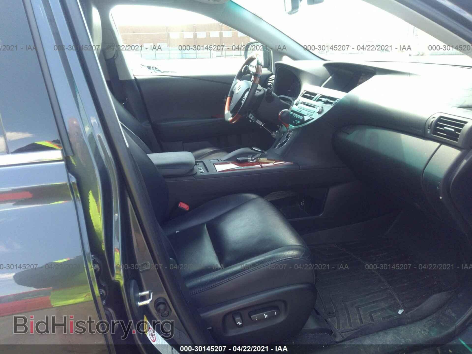 2011 LEXUS RX 350 - VIN: 2T2BK1BA6BC109758 - Фото 5