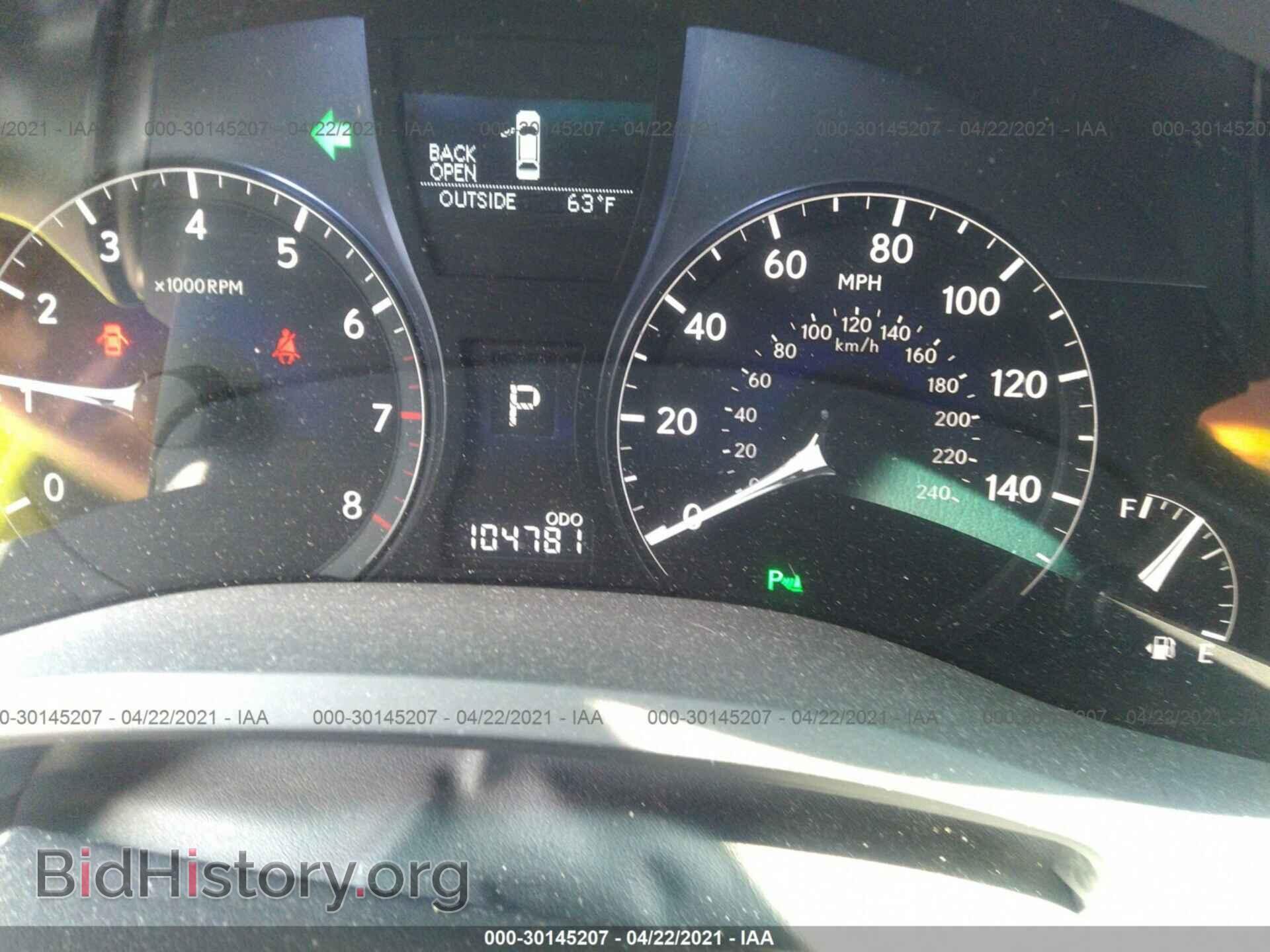 2011 LEXUS RX 350 - VIN: 2T2BK1BA6BC109758 - Фото 7