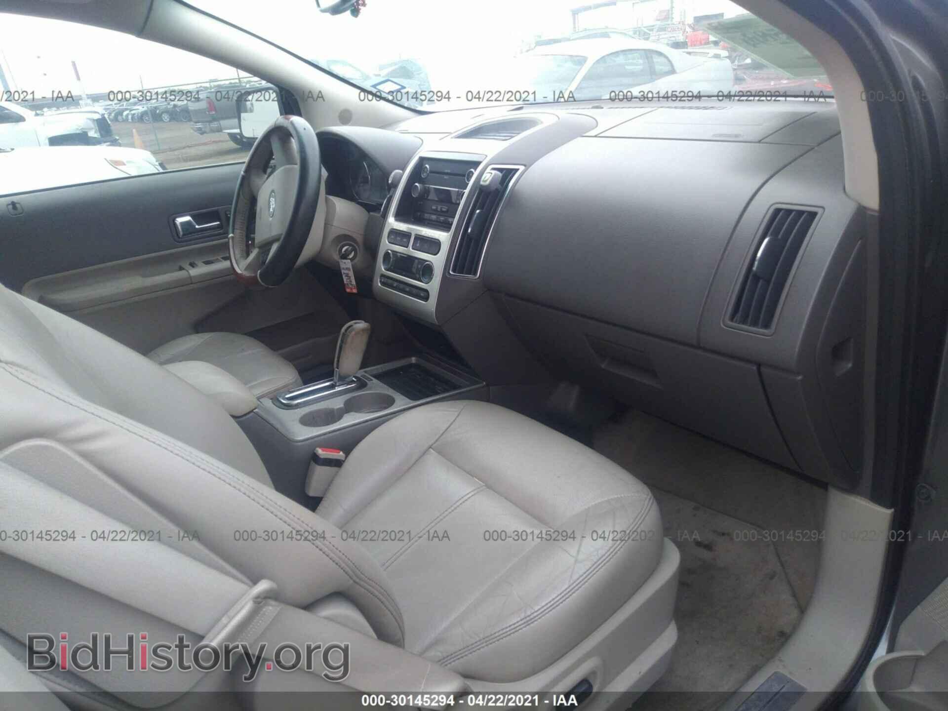 2010 FORD EDGE - VIN: 2FMDK3KC8ABB01707 - Фото 5