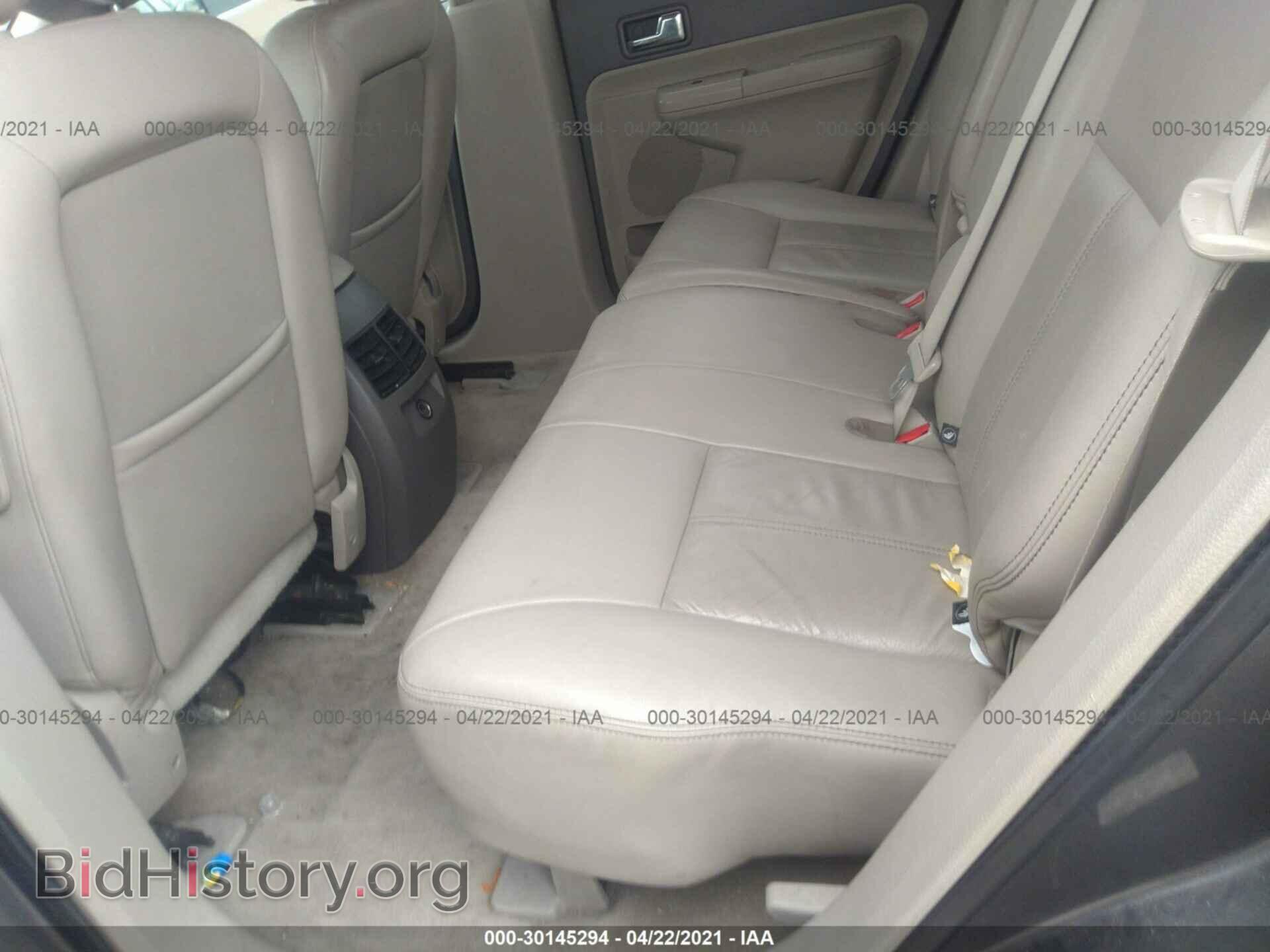 2010 FORD EDGE - VIN: 2FMDK3KC8ABB01707 - Фото 8
