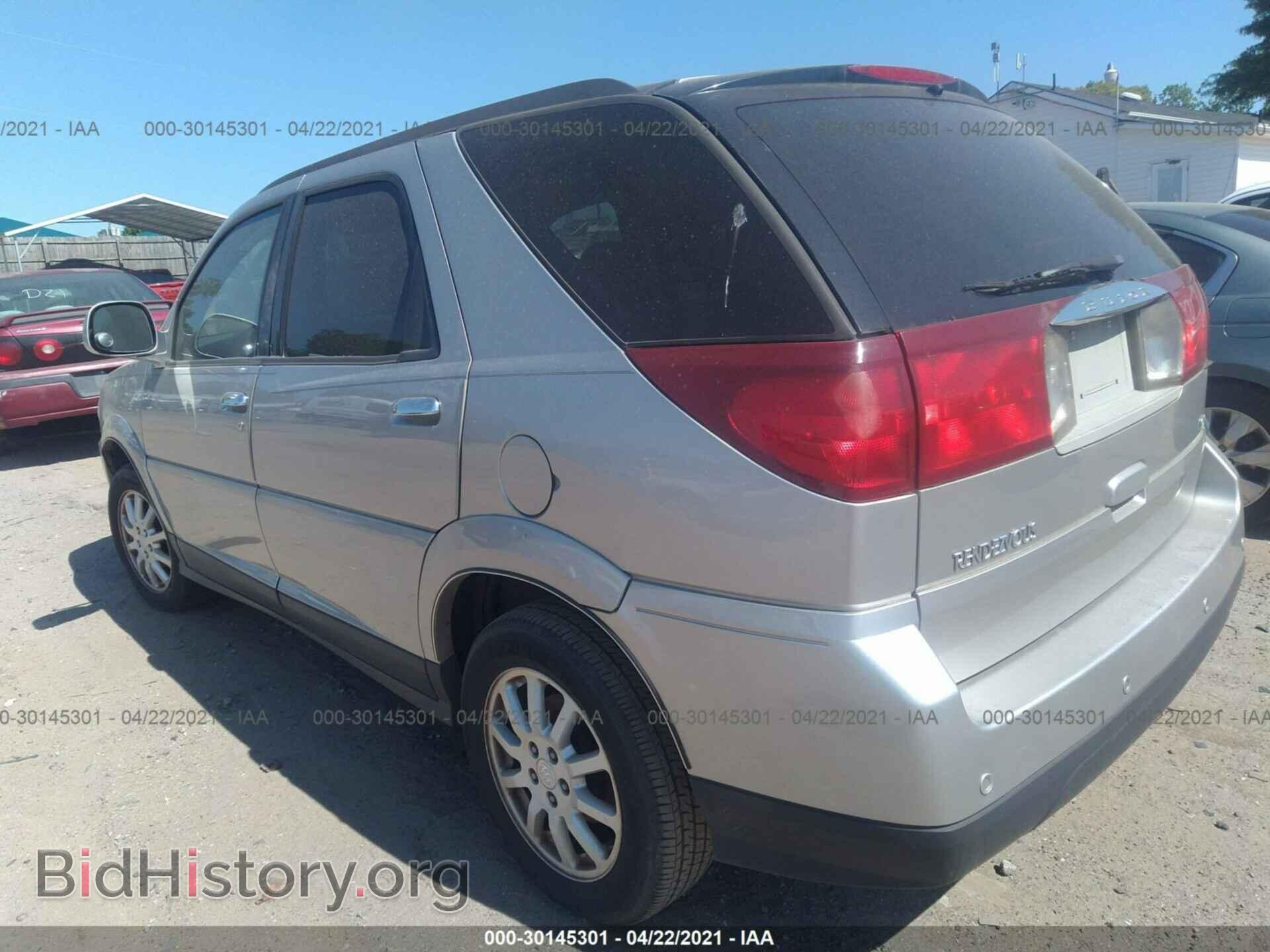 2007 BUICK RENDEZVOUS - VIN: 3G5DA03L27S591379 - Фото 3