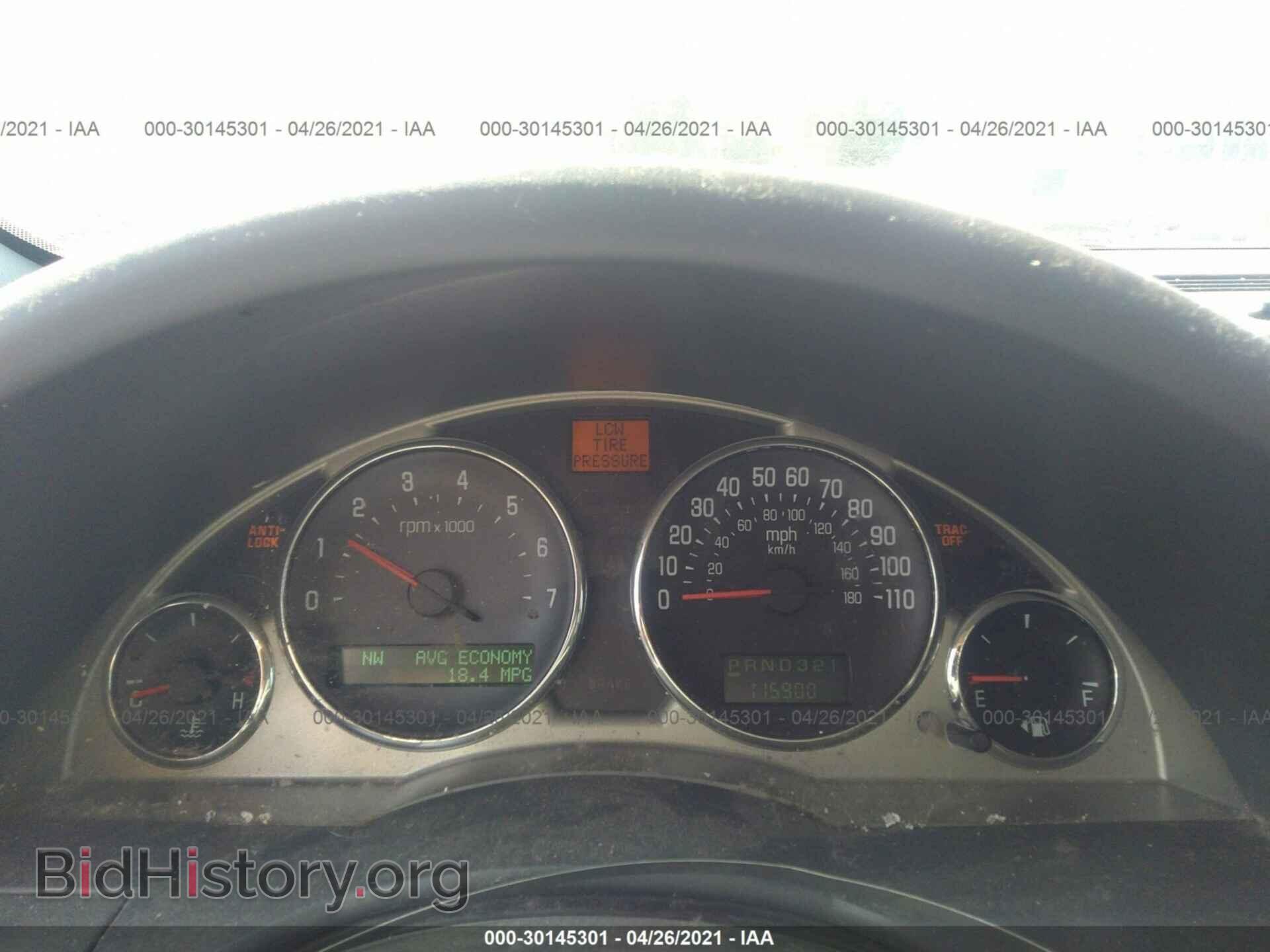 2007 BUICK RENDEZVOUS - VIN: 3G5DA03L27S591379 - Фото 7
