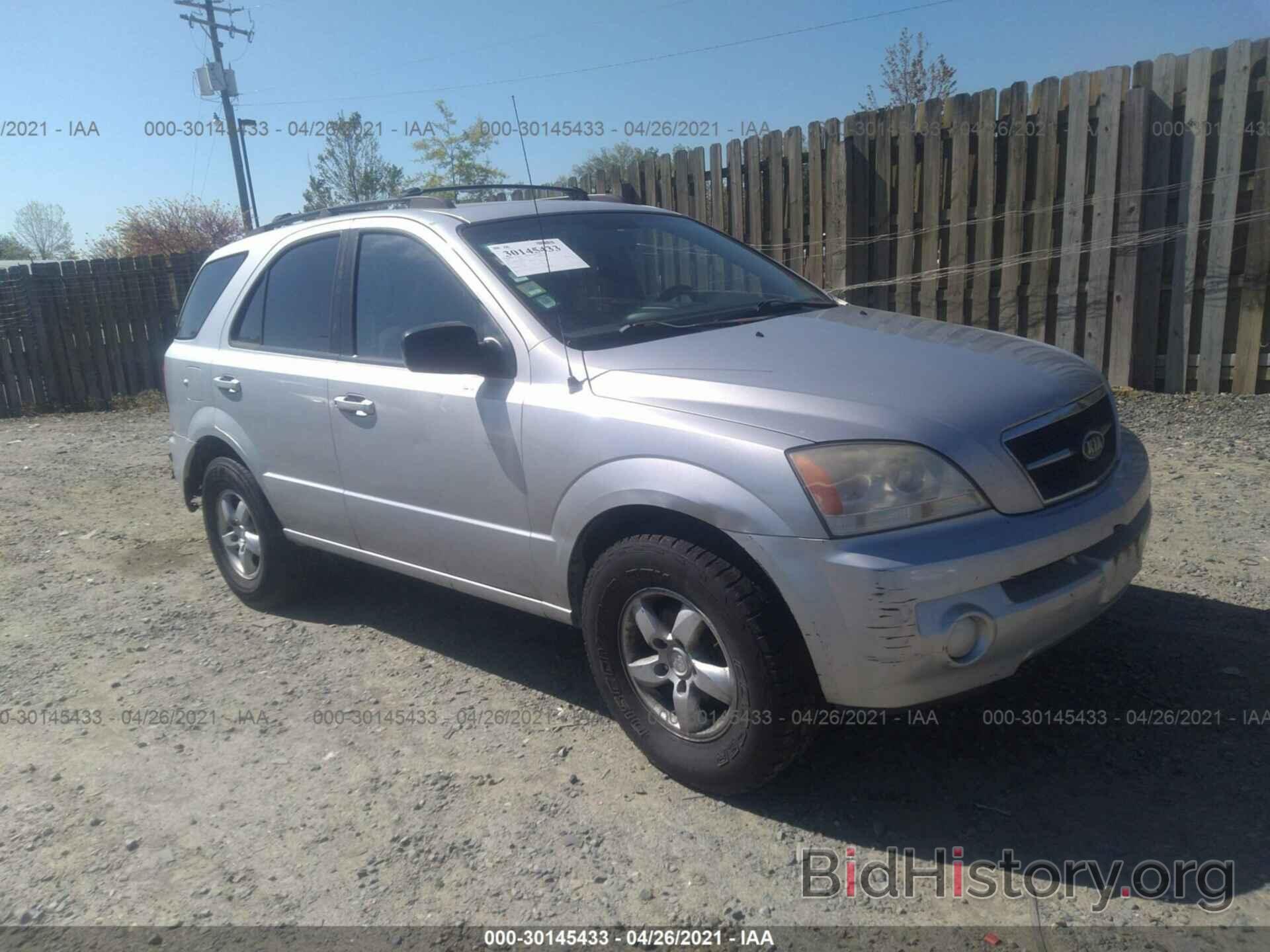 Photo KNDJC733365597134 - KIA SORENTO 2006