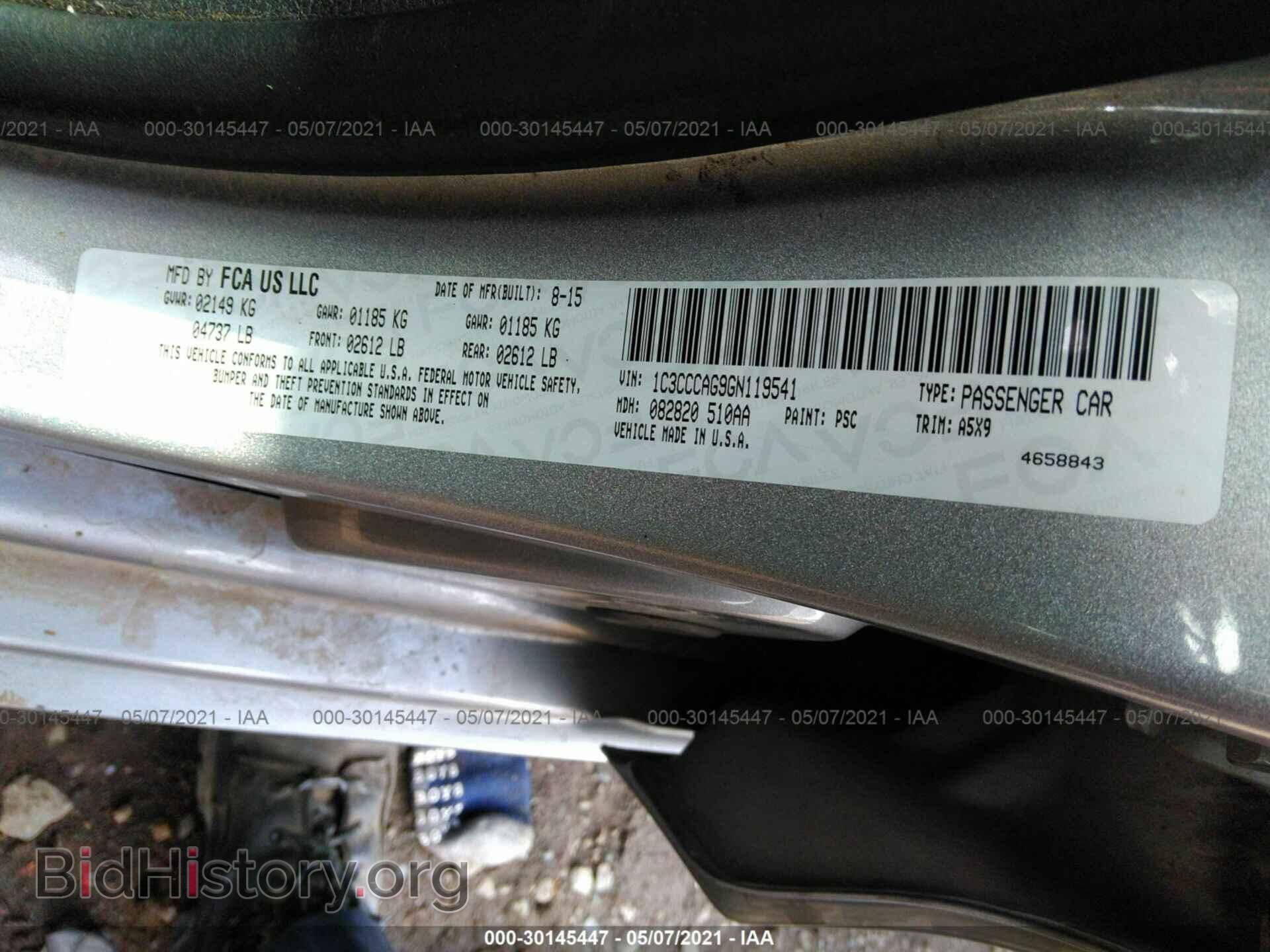 2016 CHRYSLER 200 - VIN: 1C3CCCAG9GN119541 - Фото 9