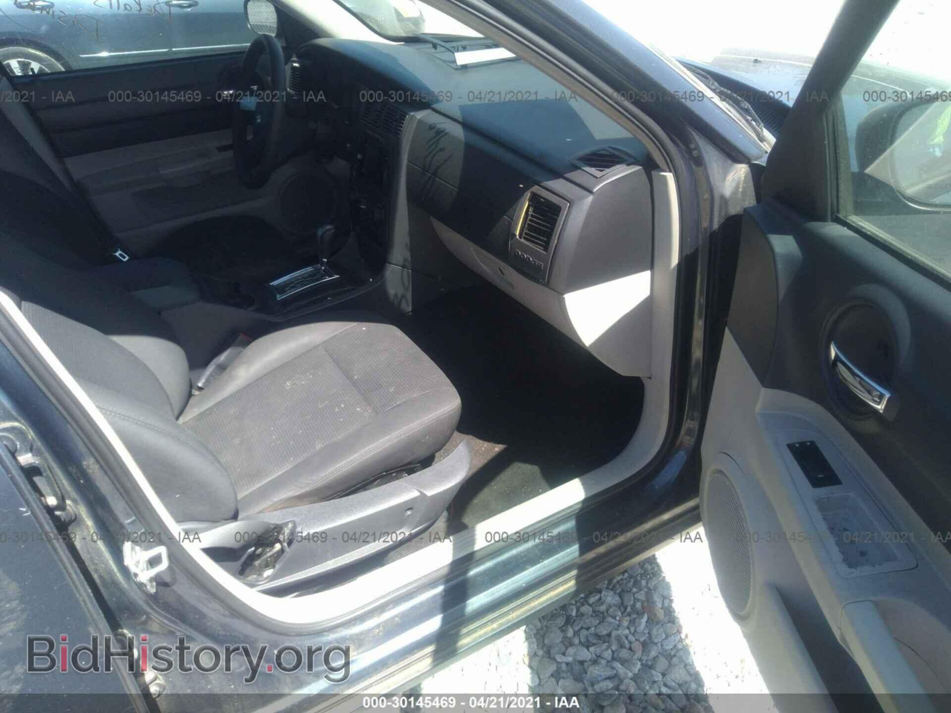 2007 DODGE CHARGER - VIN: 2B3KA43RX7H850085 - Фото 5
