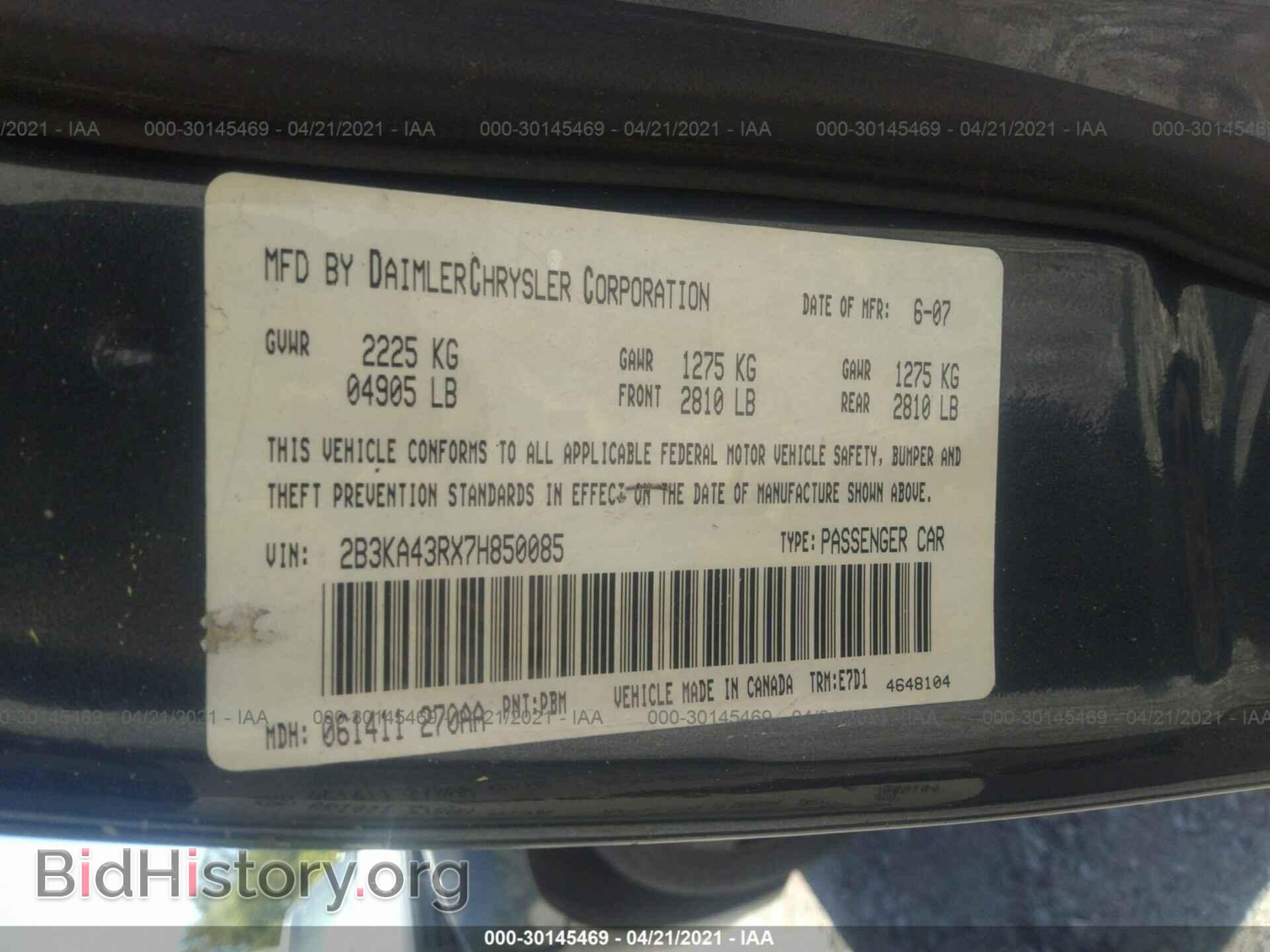 2007 DODGE CHARGER - VIN: 2B3KA43RX7H850085 - Фото 9