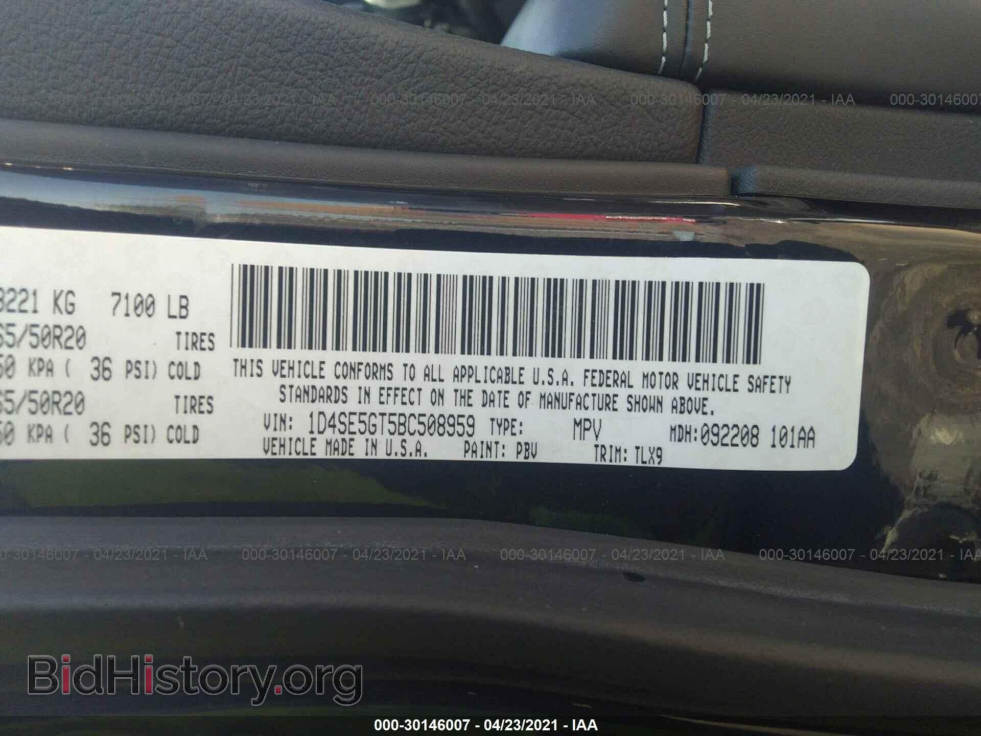 2011 DODGE DURANGO - VIN: 1D4SE5GT5BC508959 - Photo 9