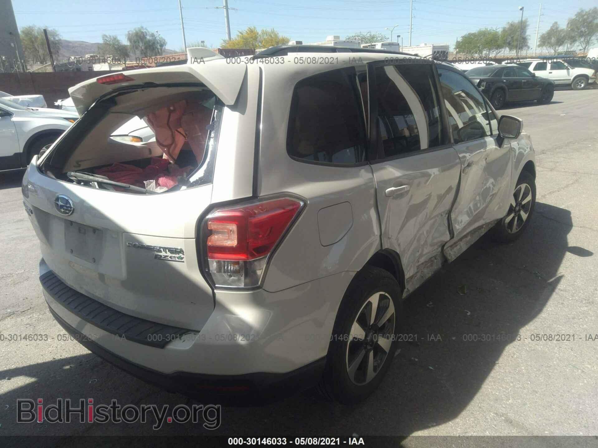 2017 SUBARU FORESTER - VIN: JF2SJAEC6HH530079 - Фото 4