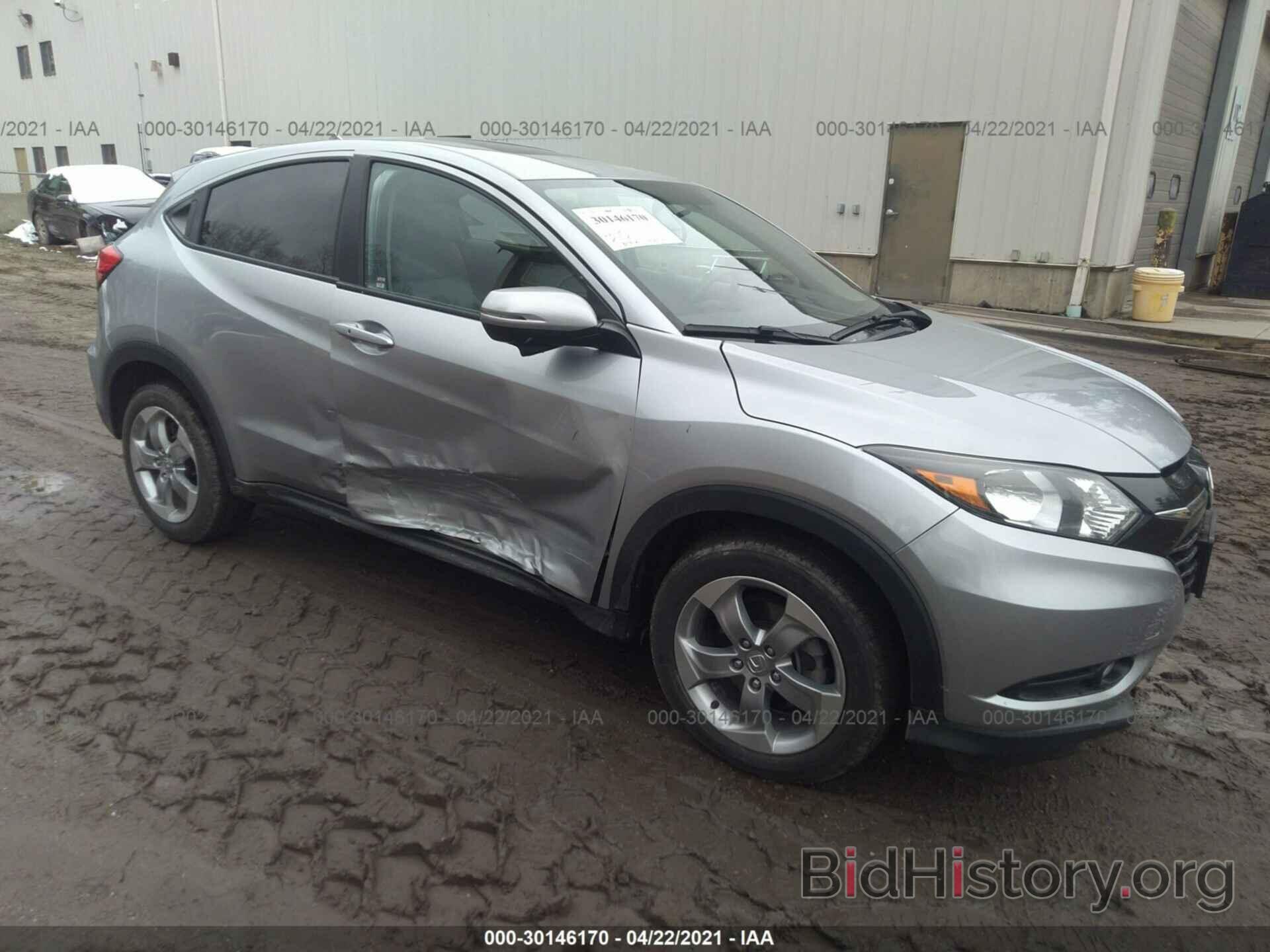 Фотография 3CZRU6H5XHM721492 - HONDA HR-V 2017