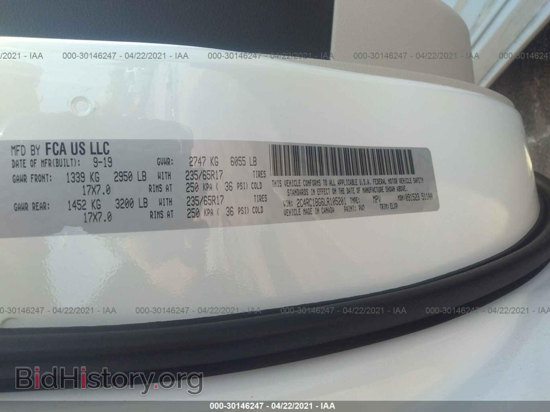 2020 CHRYSLER PACIFICA - VIN: 2C4RC1BG6LR105201 - Фото 9