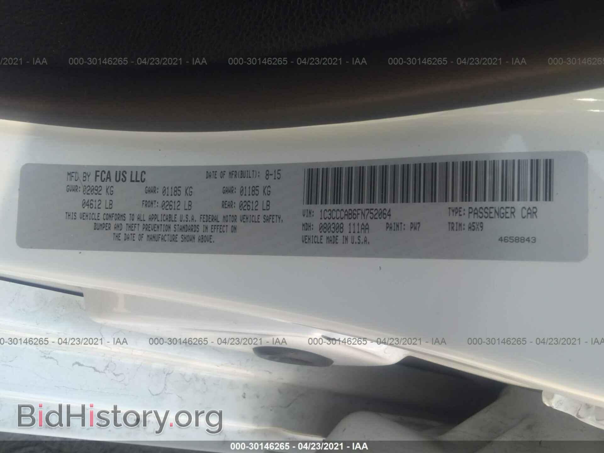 2015 CHRYSLER 200 - VIN: 1C3CCCAB6FN752064 - Photo 9