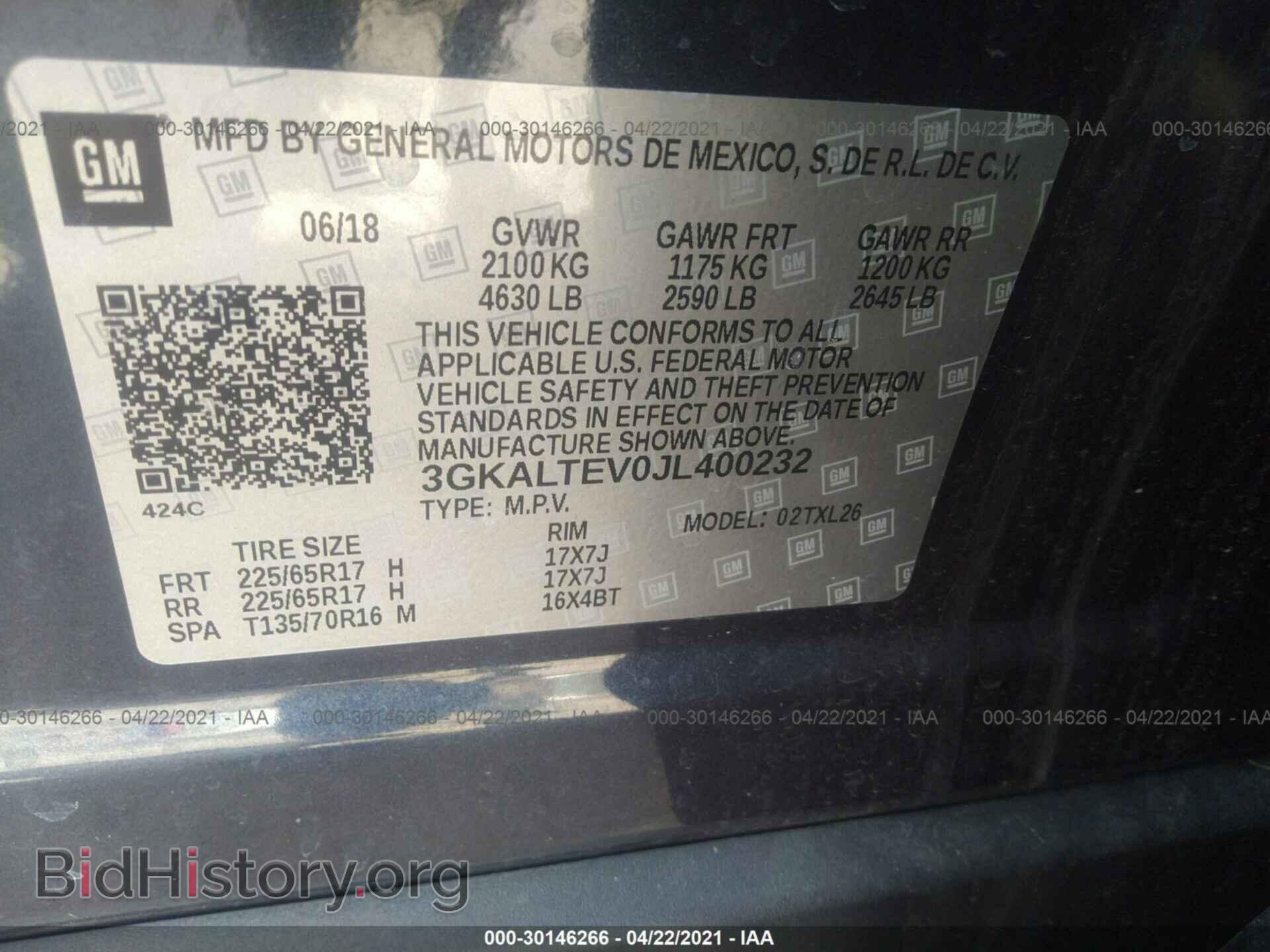 2018 GMC TERRAIN - VIN: 3GKALTEV0JL400232 - Фото 9