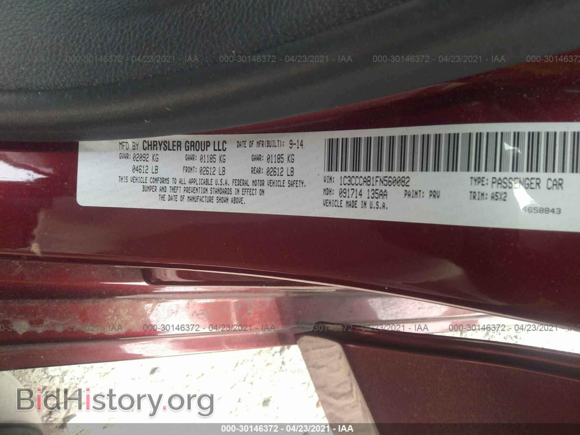 2015 CHRYSLER 200 - VIN: 1C3CCCAB1FN560082 - Фото 9