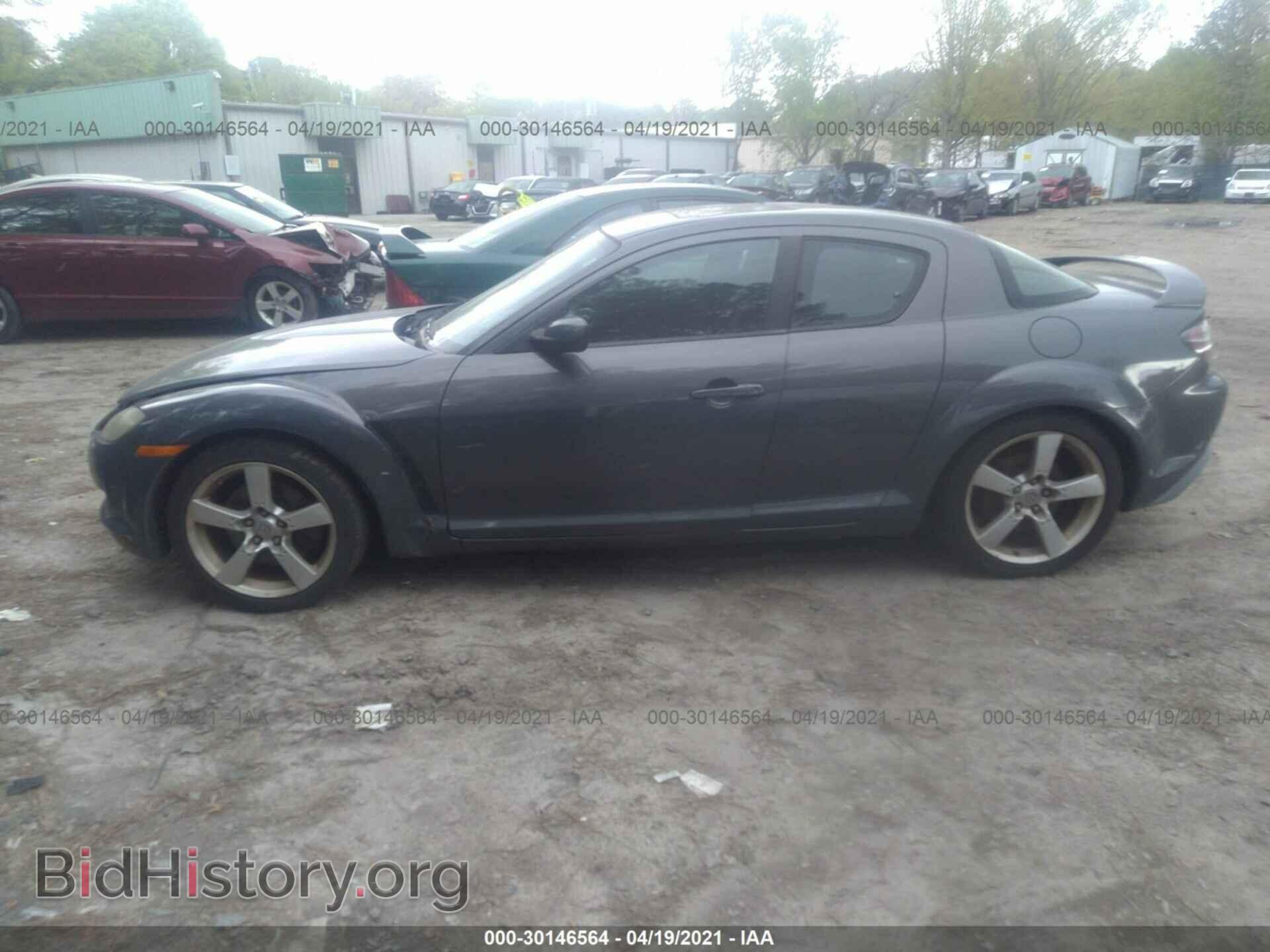2007 MAZDA RX-8 - VIN: JM1FE173X70210035 - Фото 2