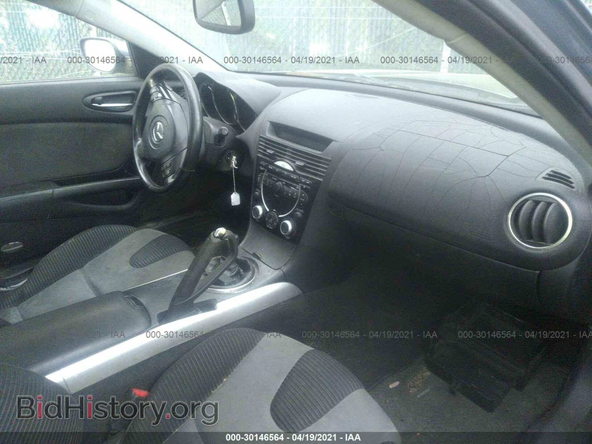 2007 MAZDA RX-8 - VIN: JM1FE173X70210035 - Фото 5